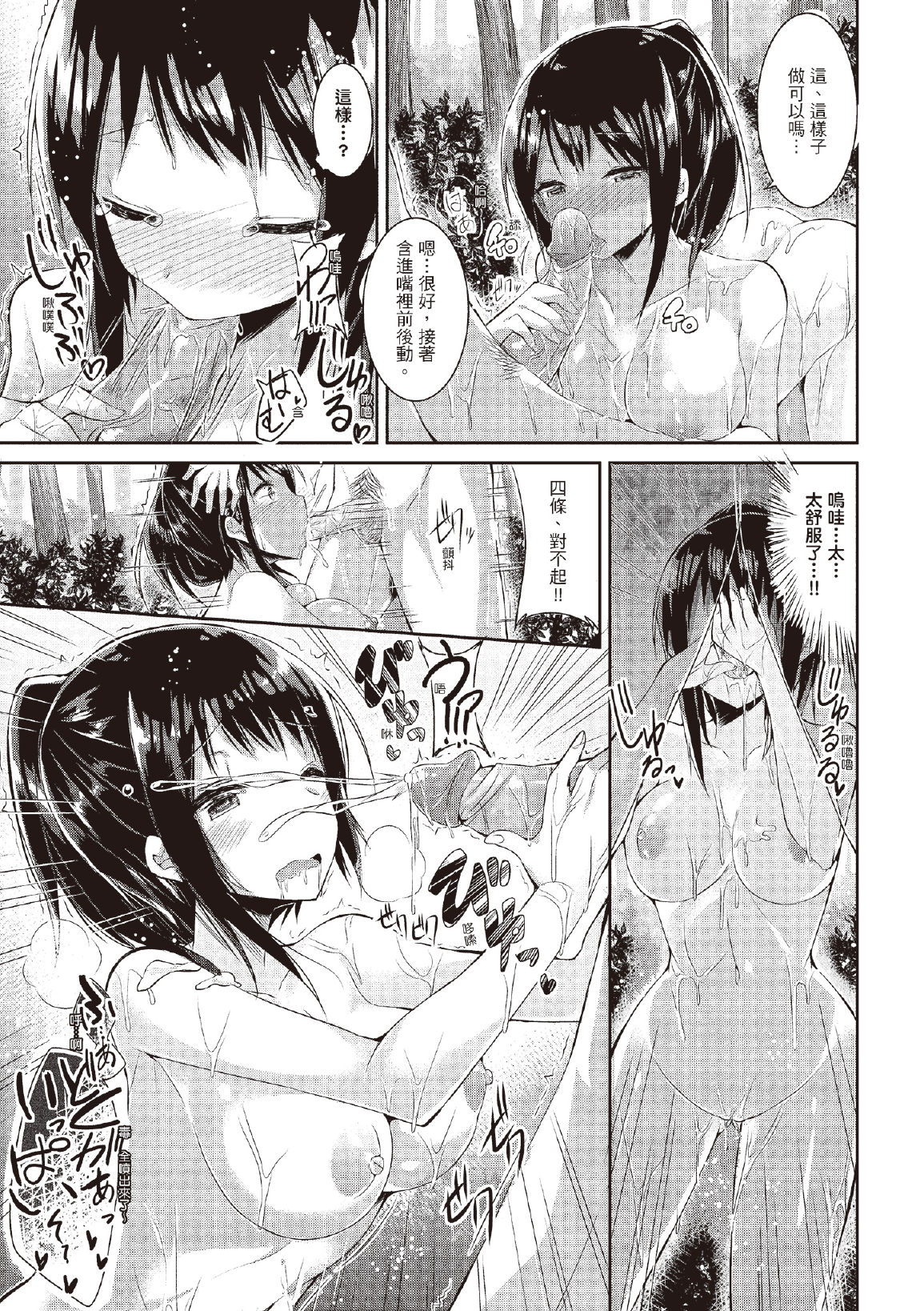i-036