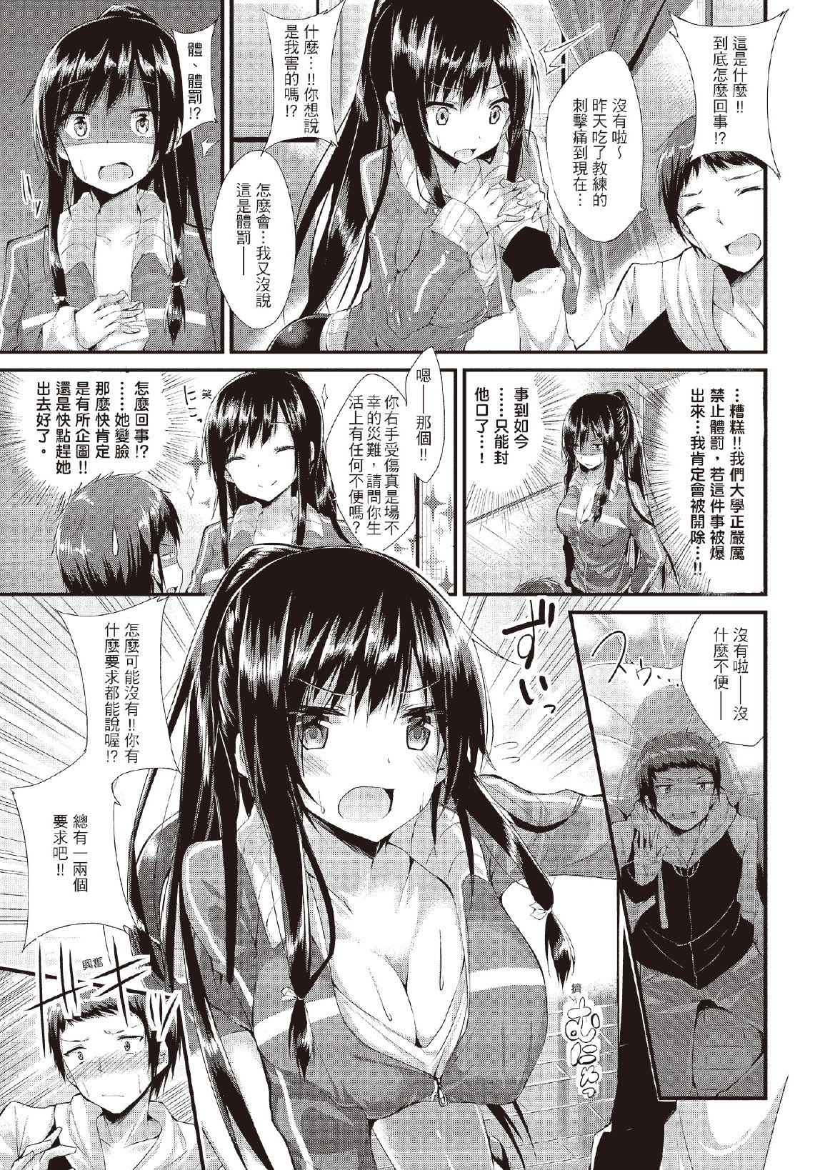i-096