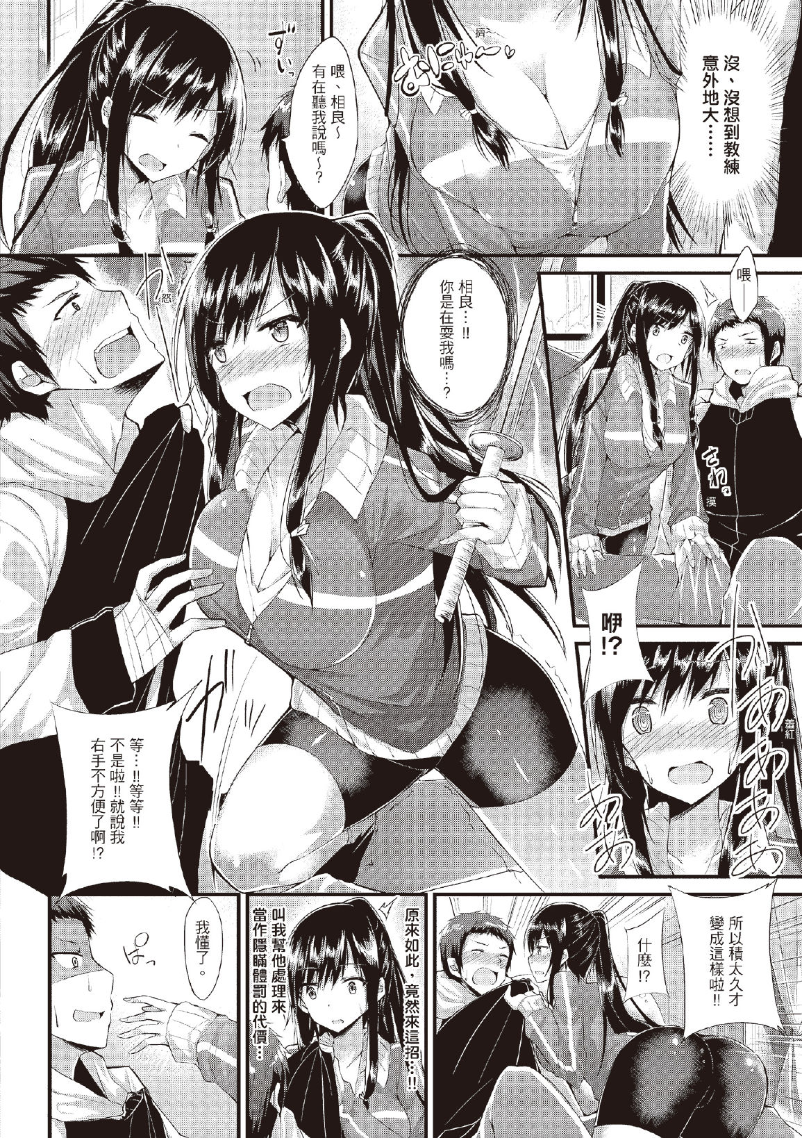 i-097