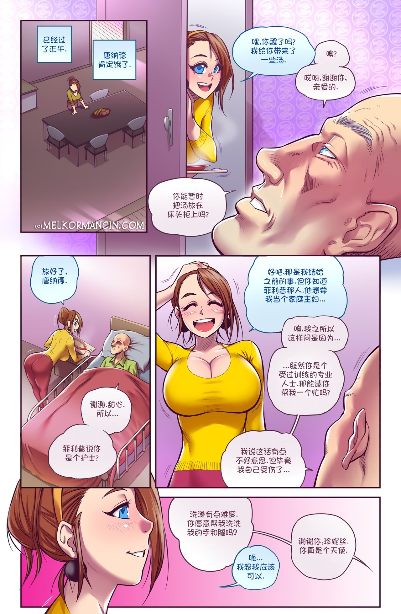 05_