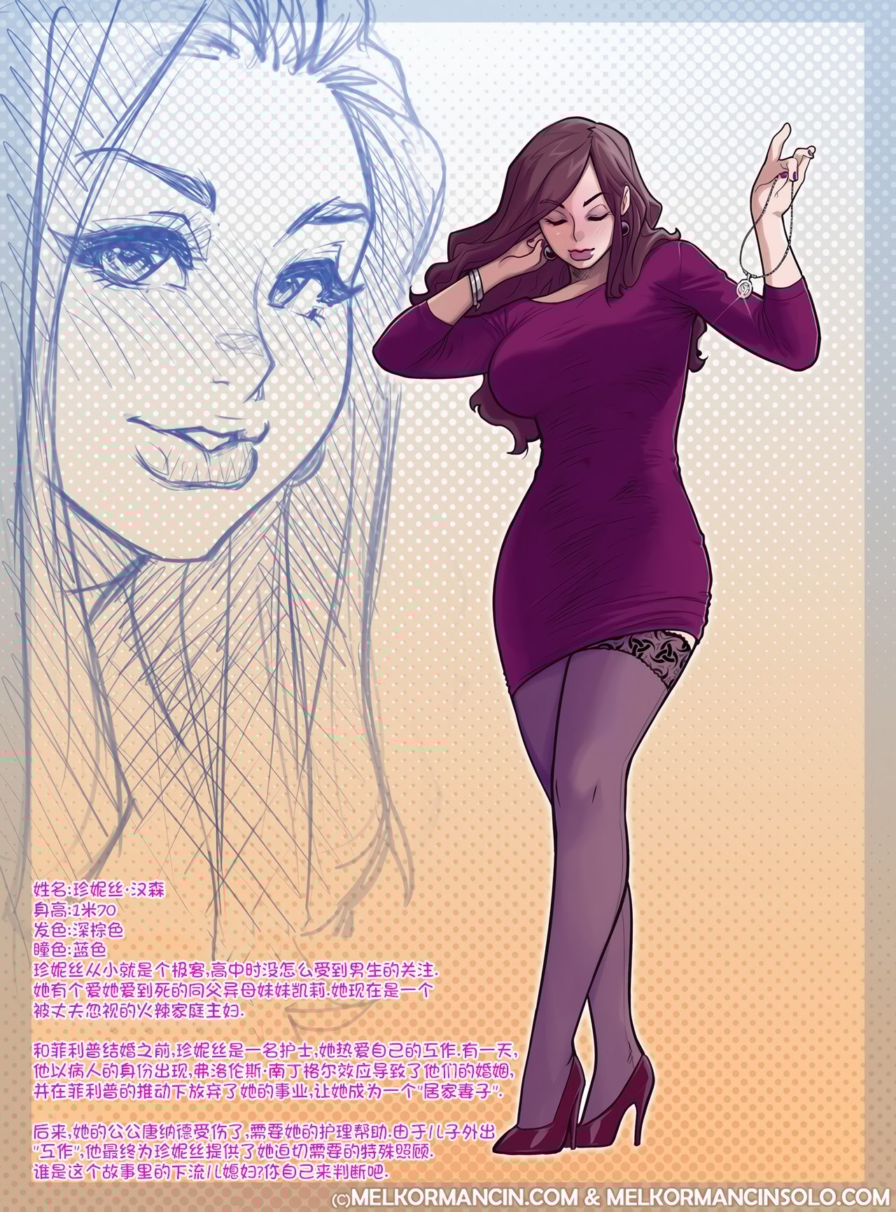 32_