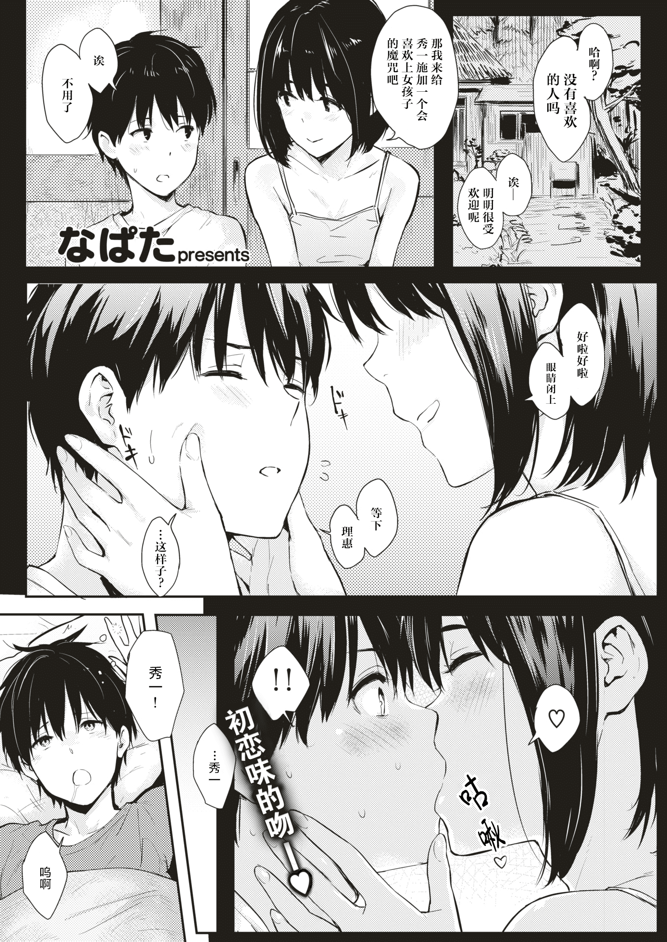030