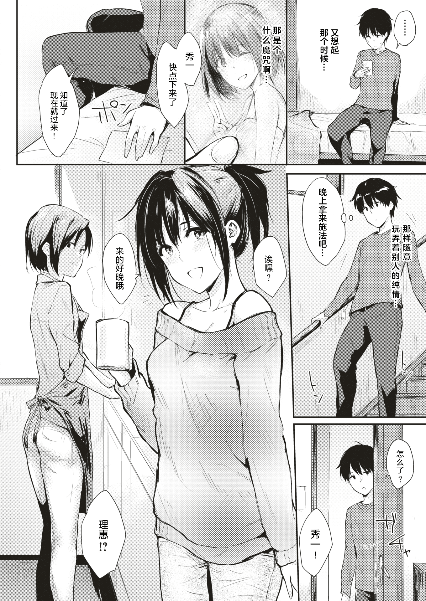 031