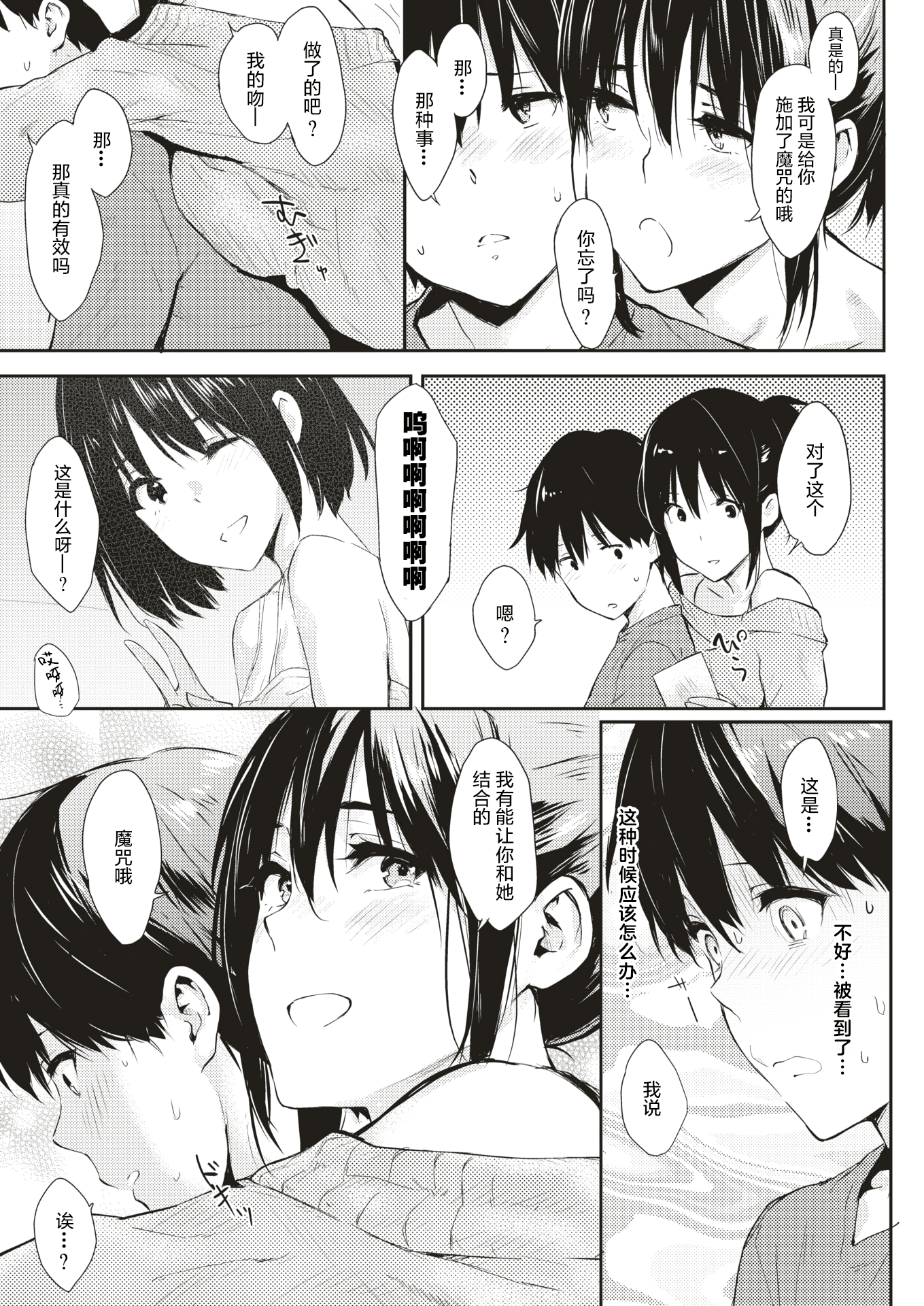 034