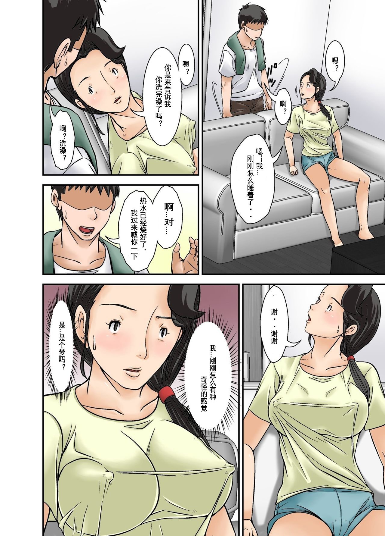 08