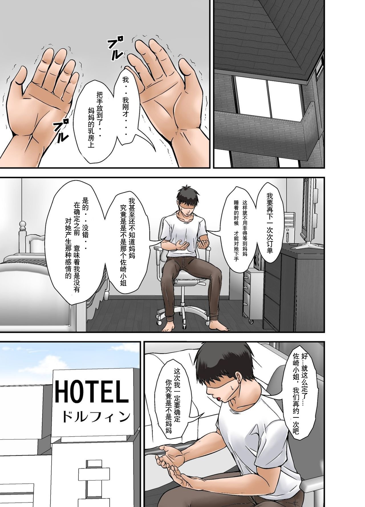 09