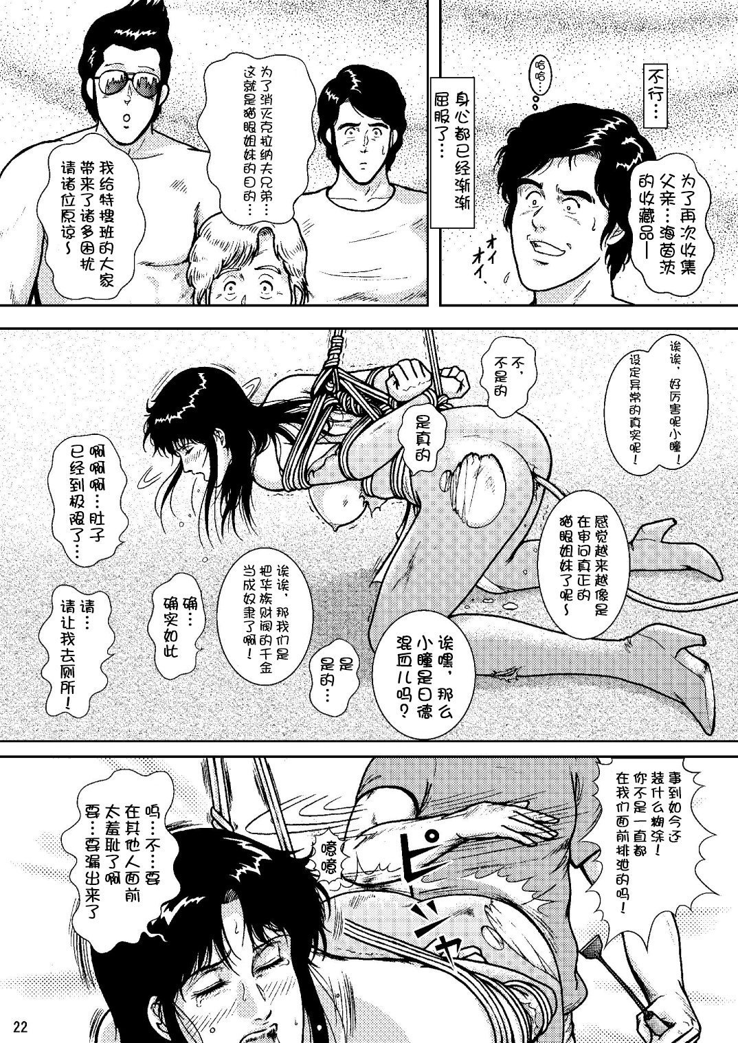 019