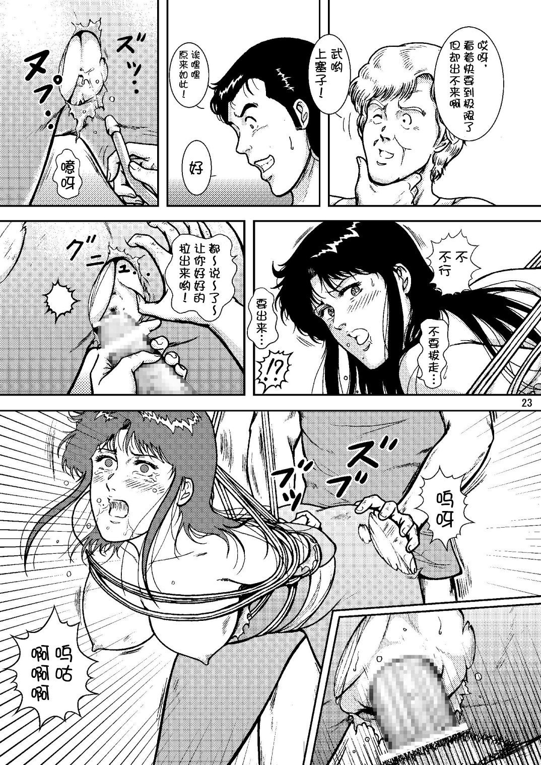 020
