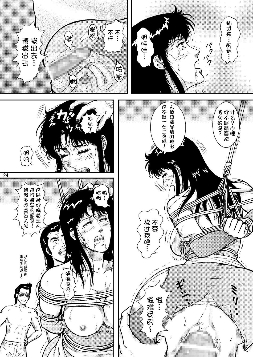 021