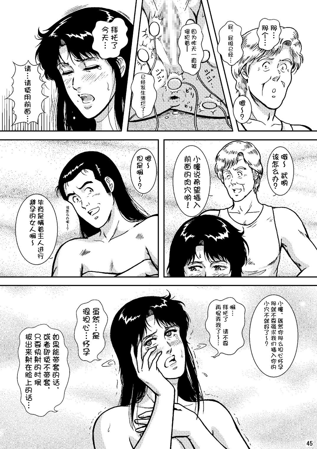 040