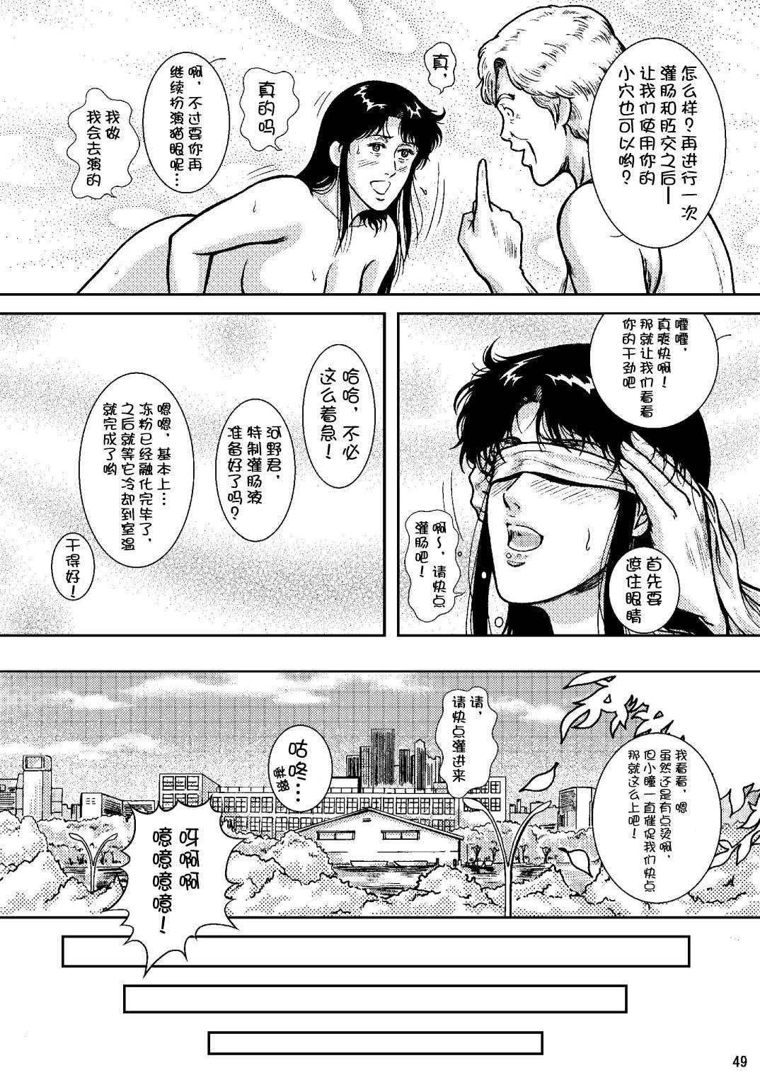 044