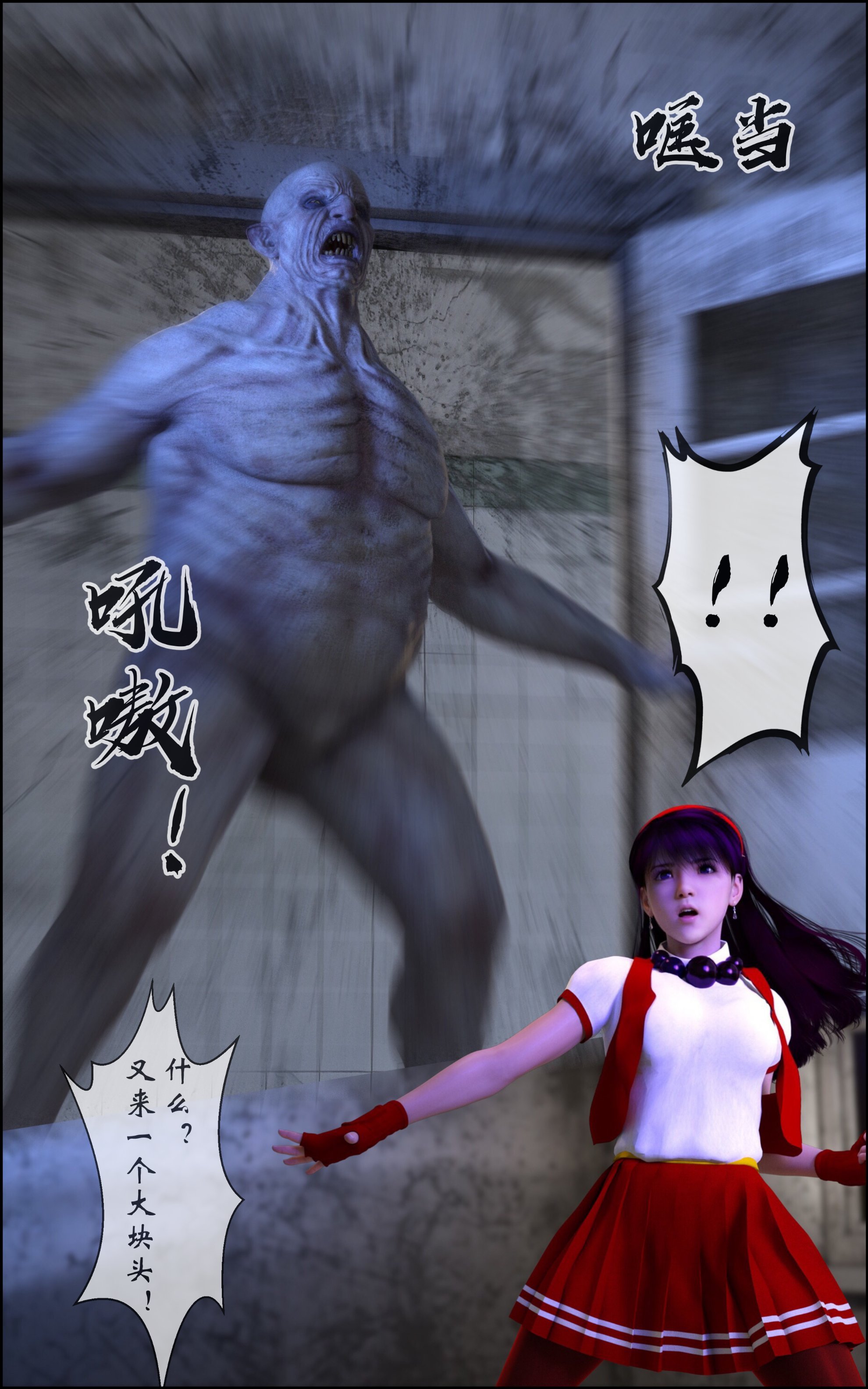 008
