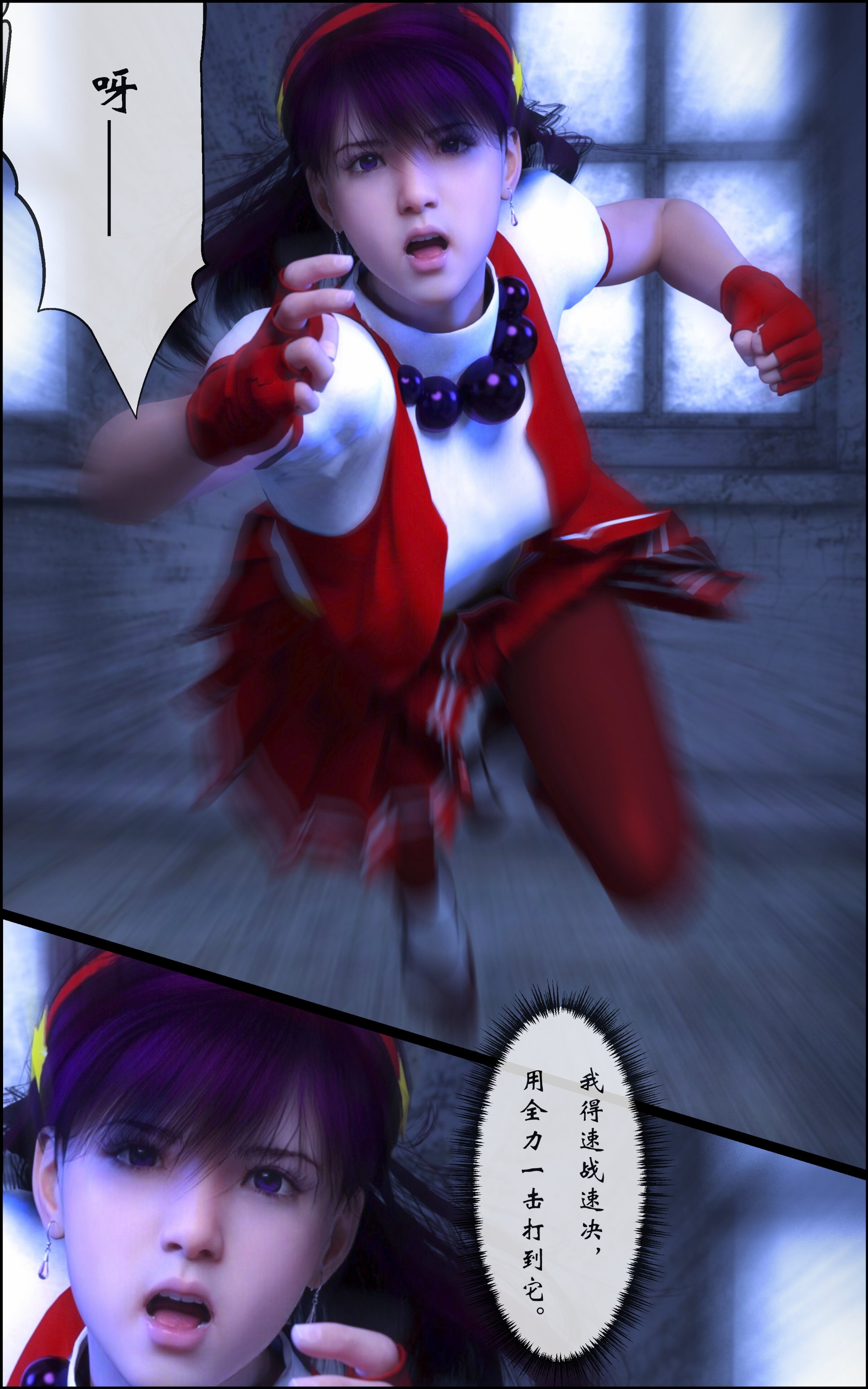 009