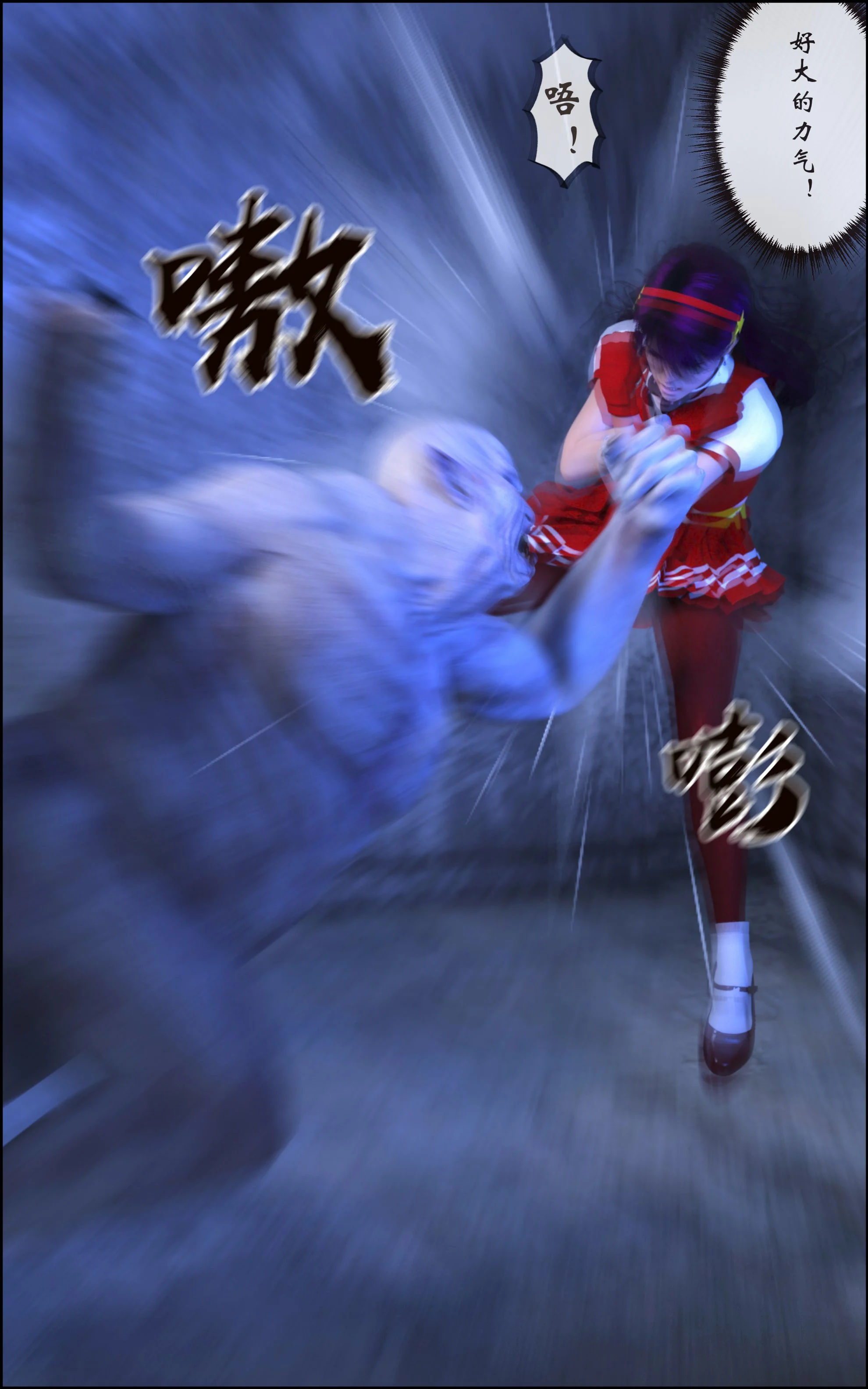 013