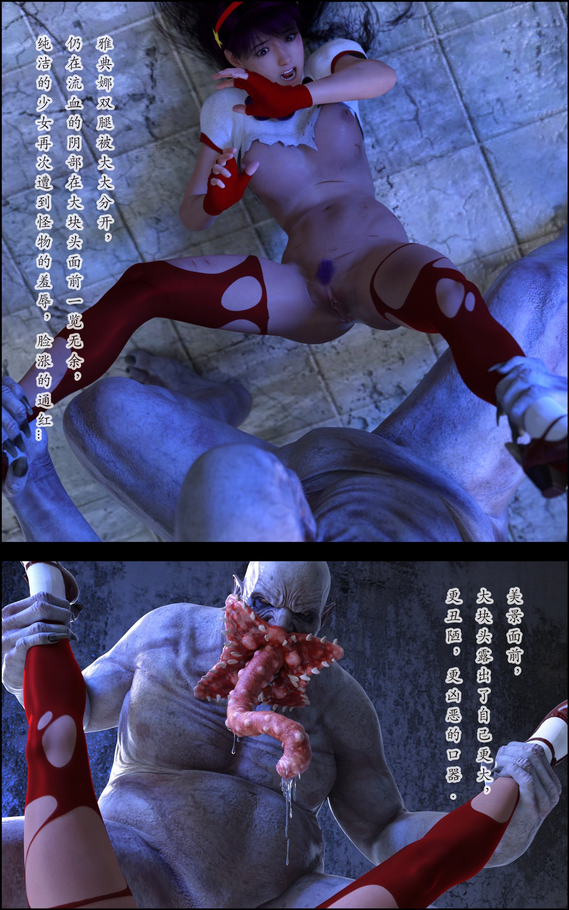 048