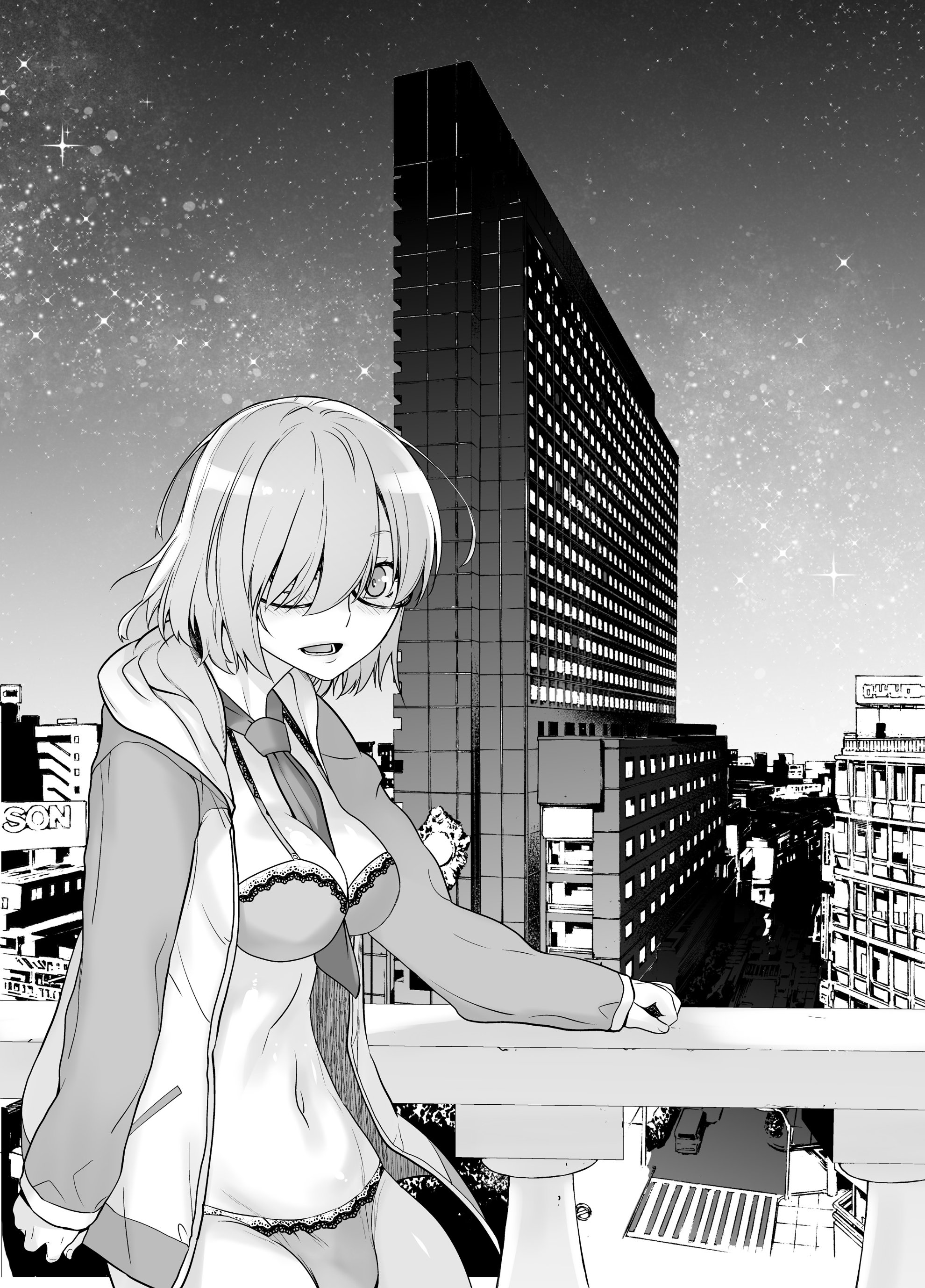 HEAVENSDRIVE2_006