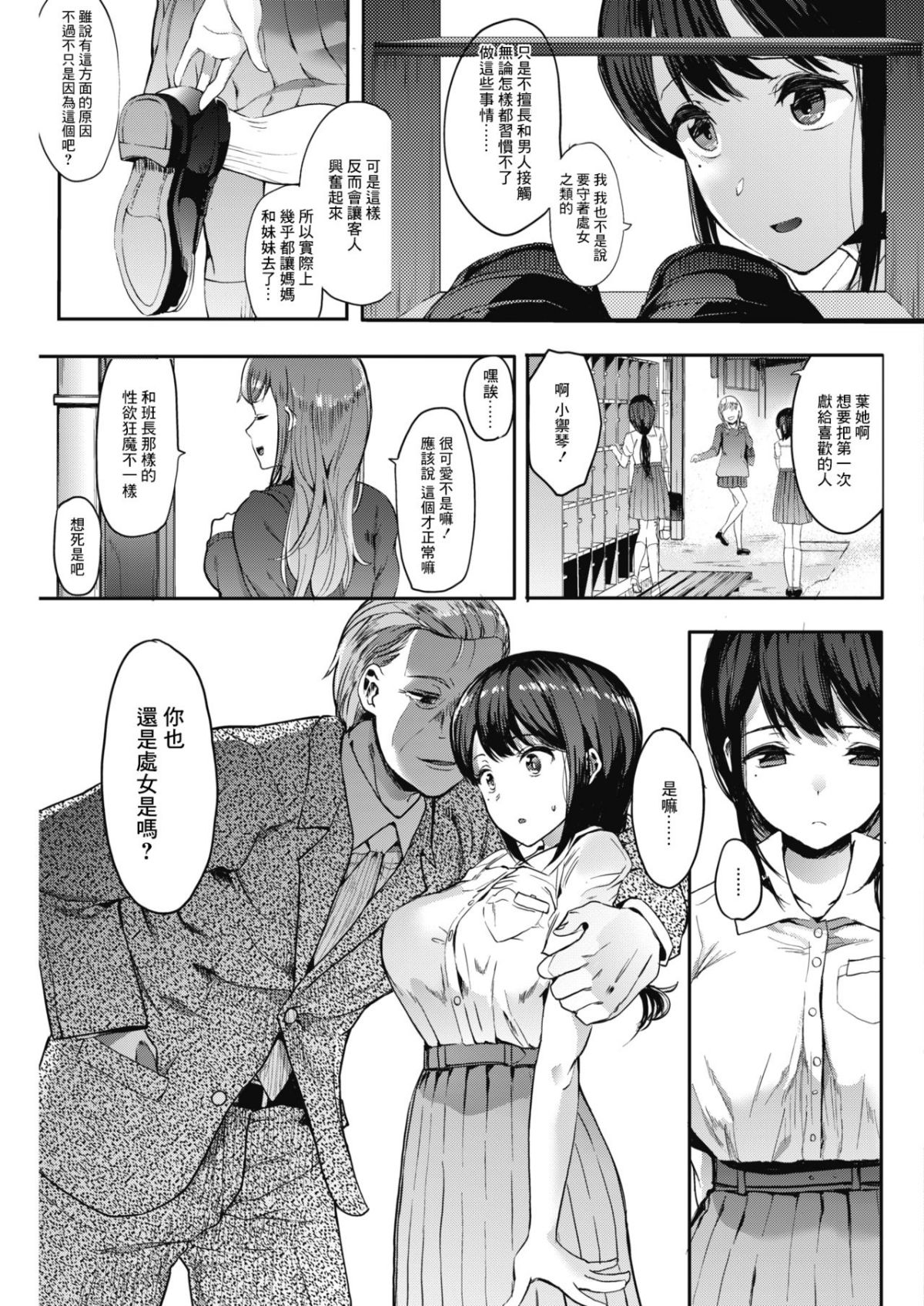 005