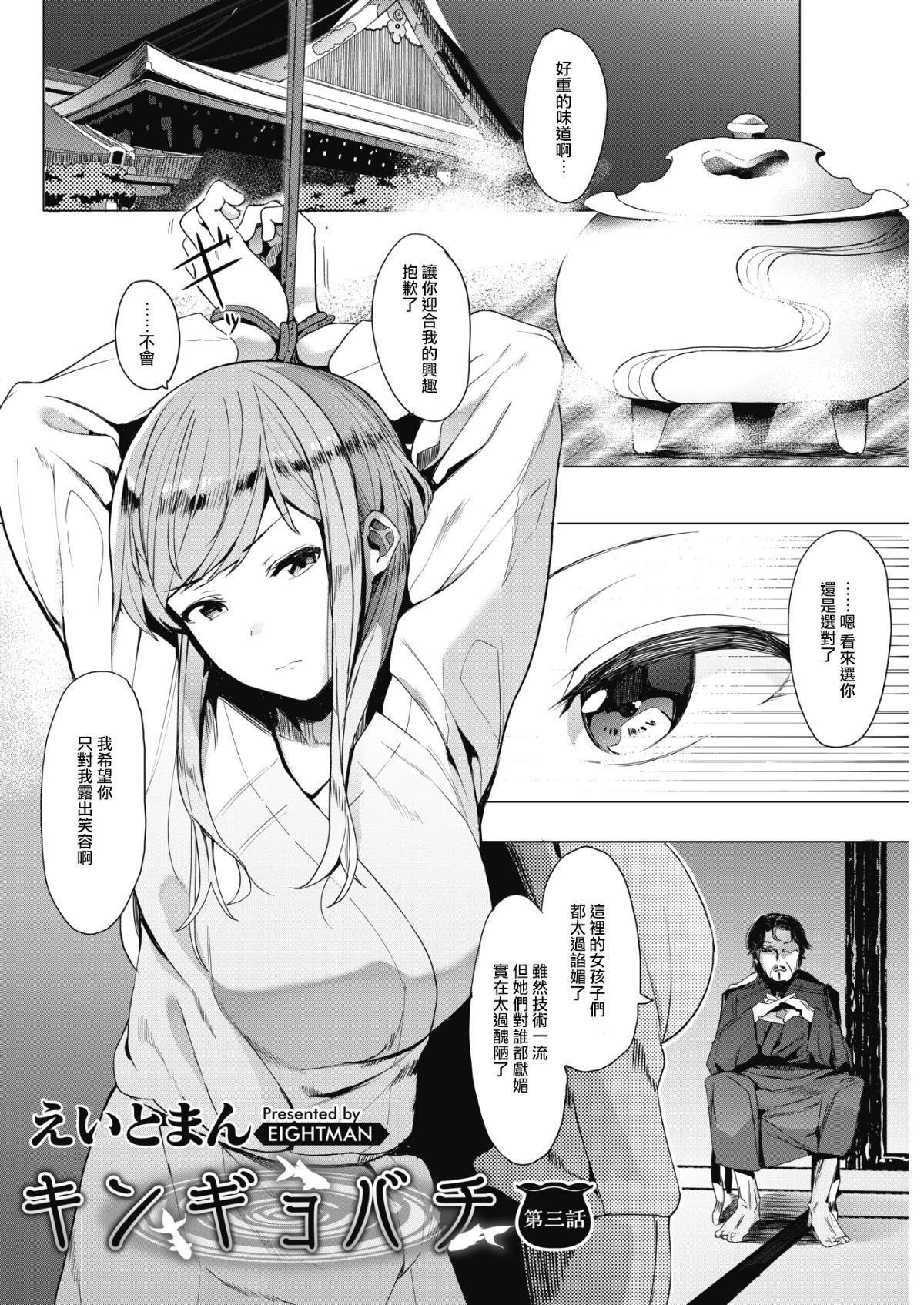 060