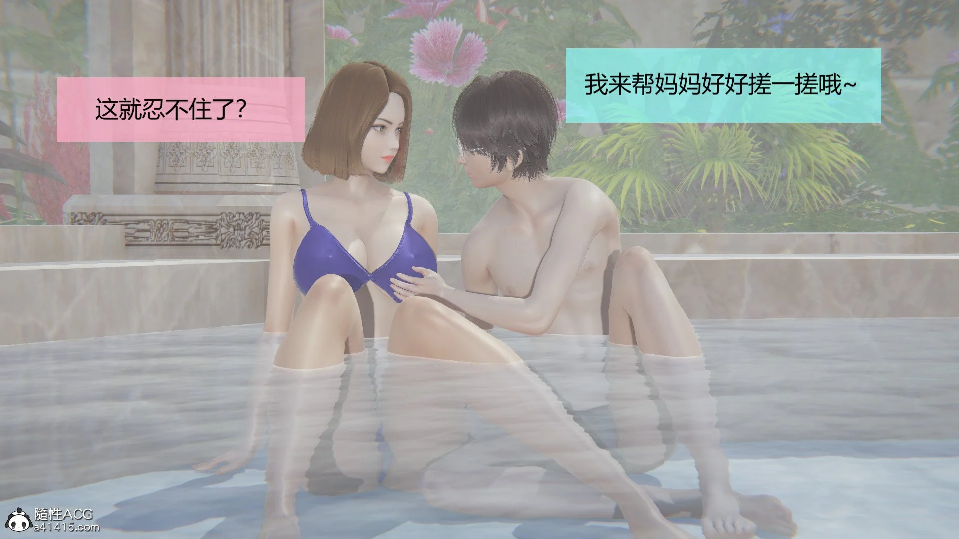 096