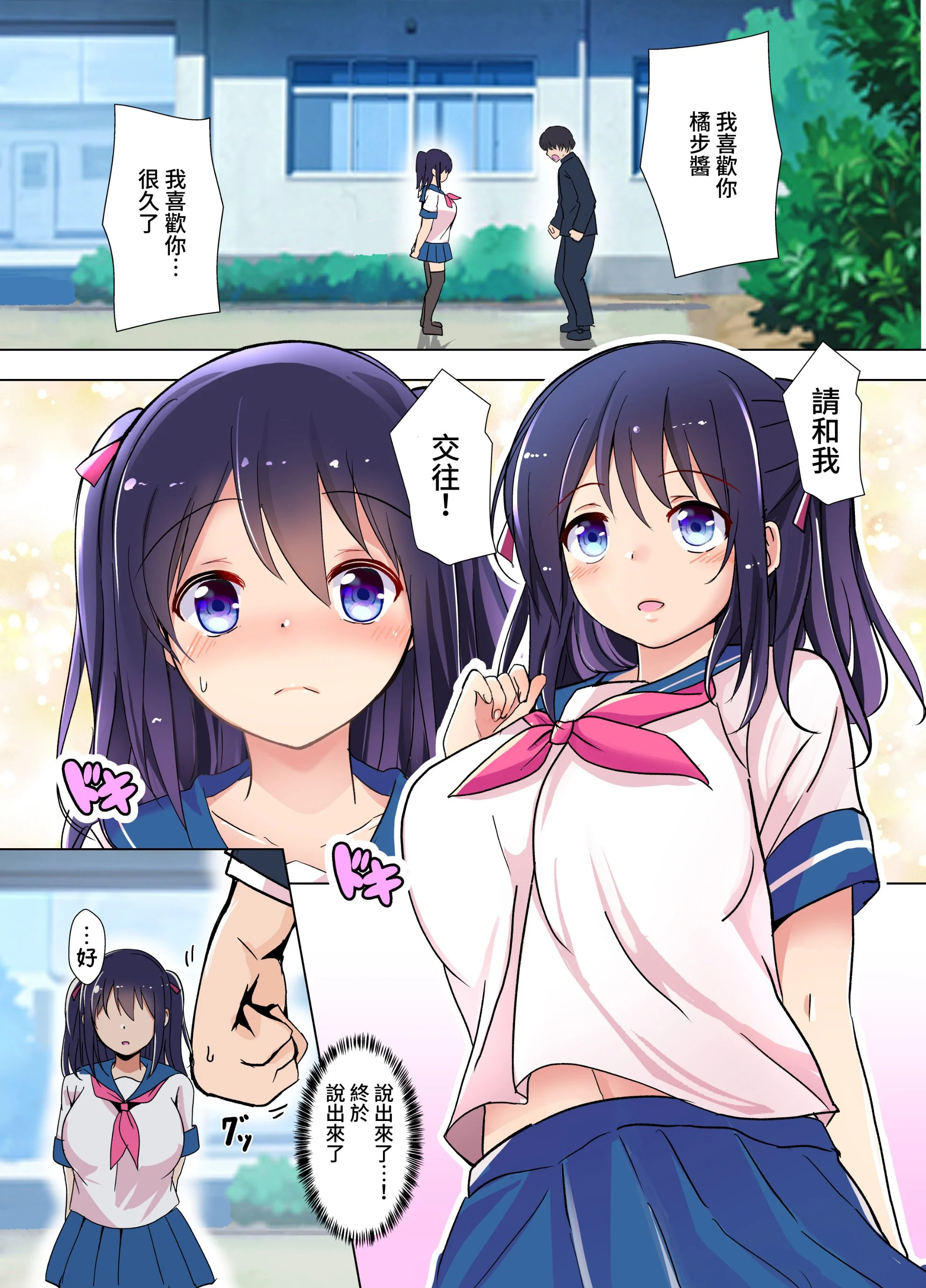 002