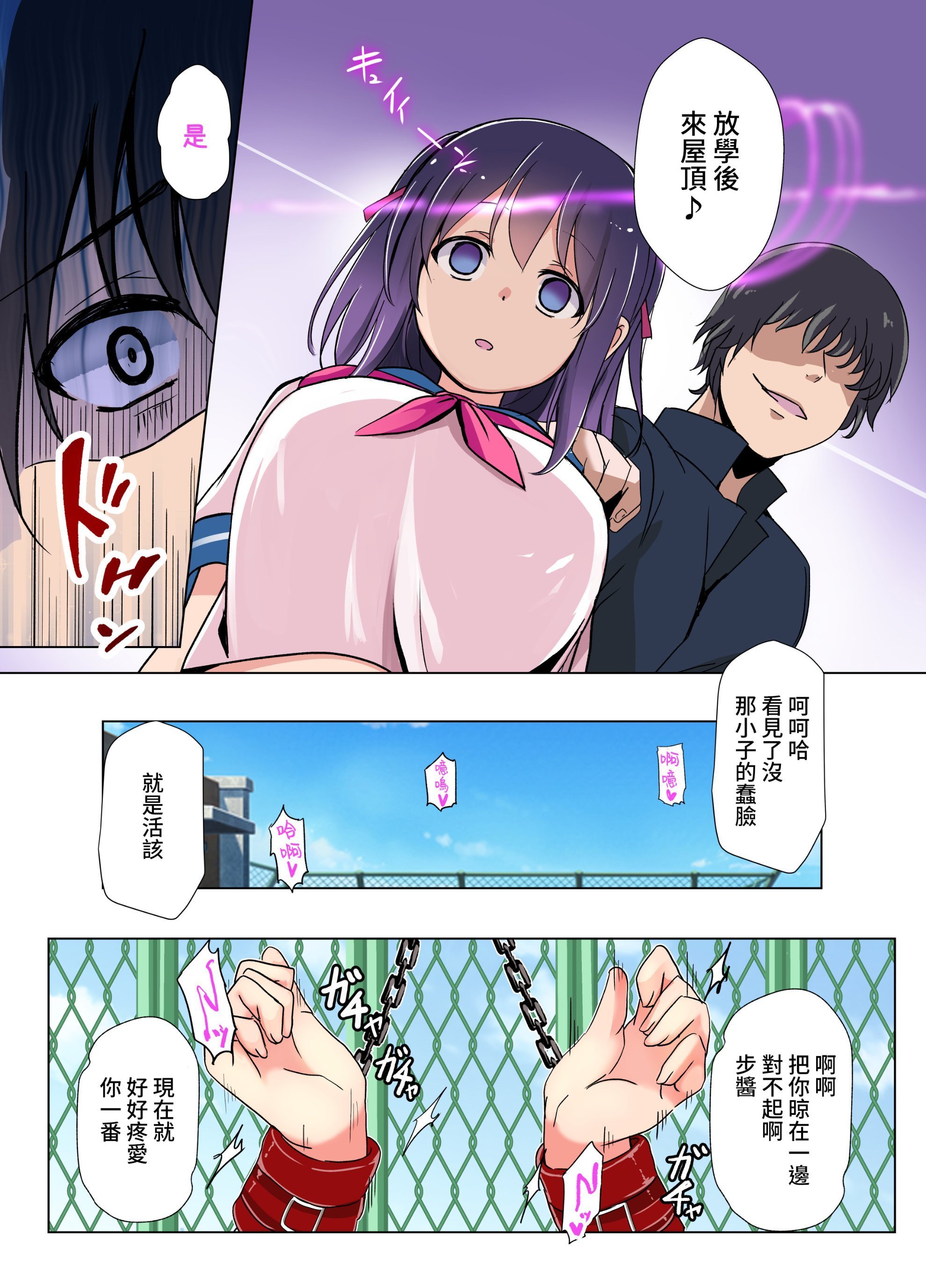 014