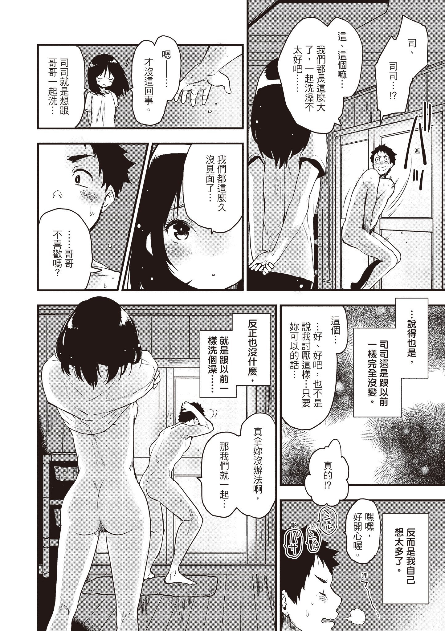 i_007