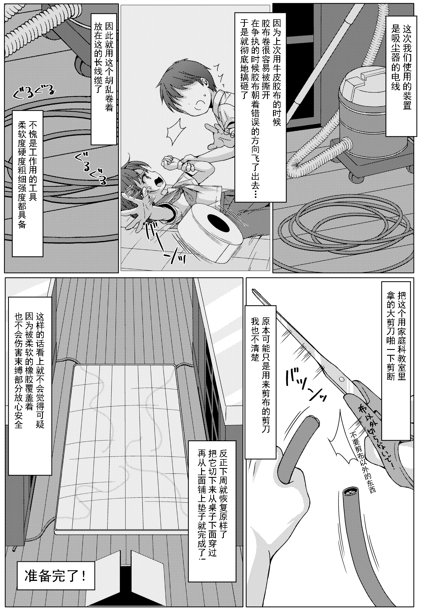 05_loop2_005h