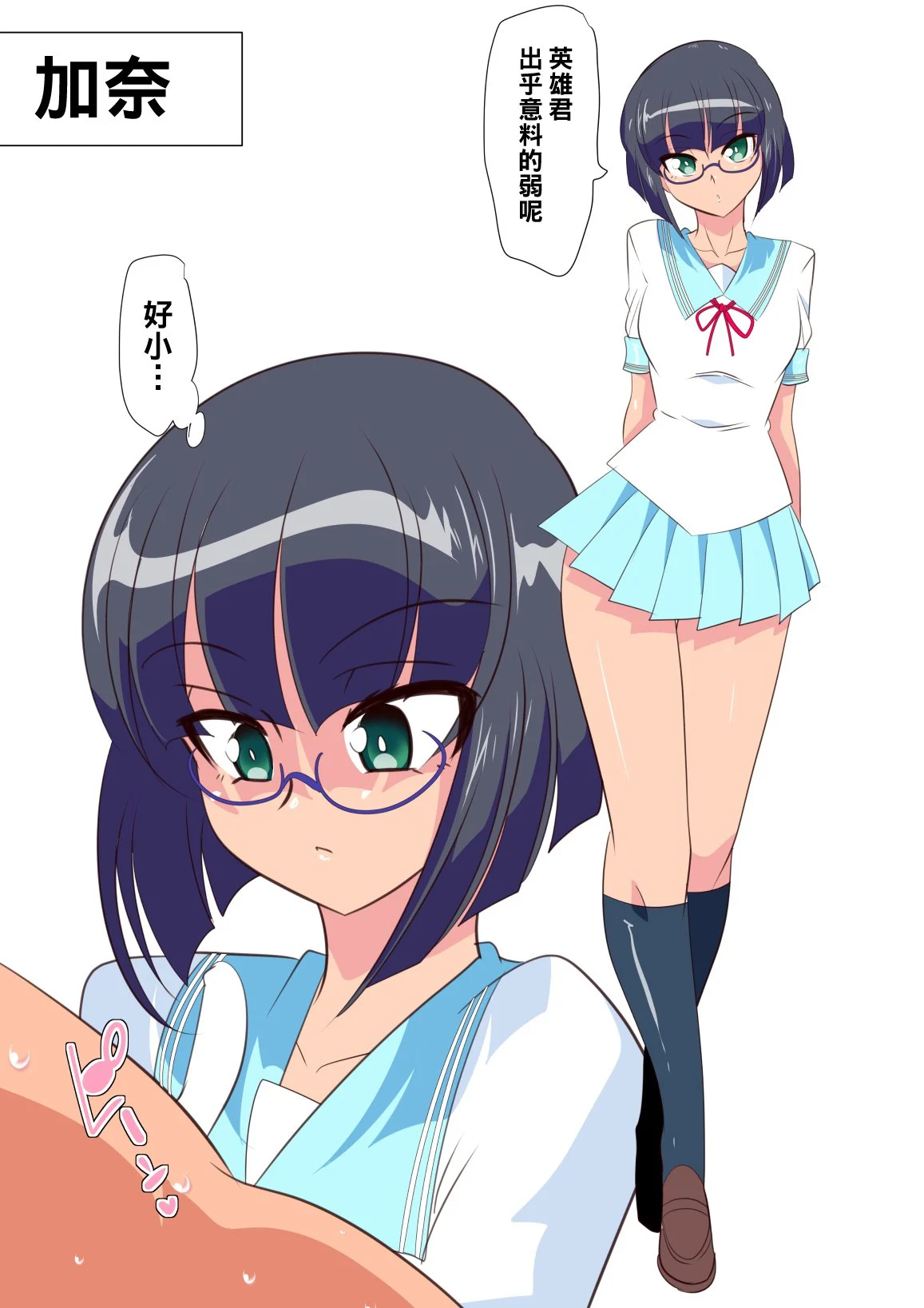 26