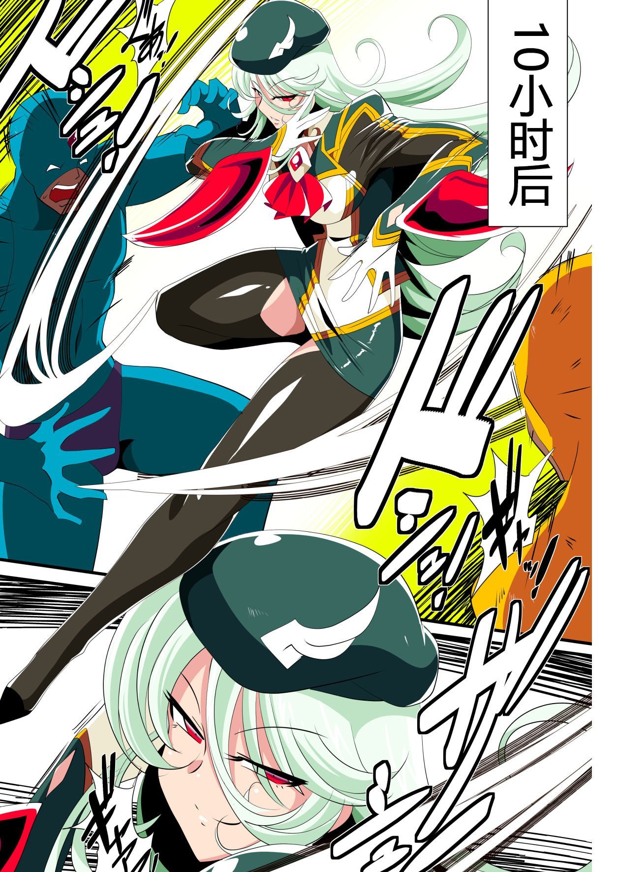 07