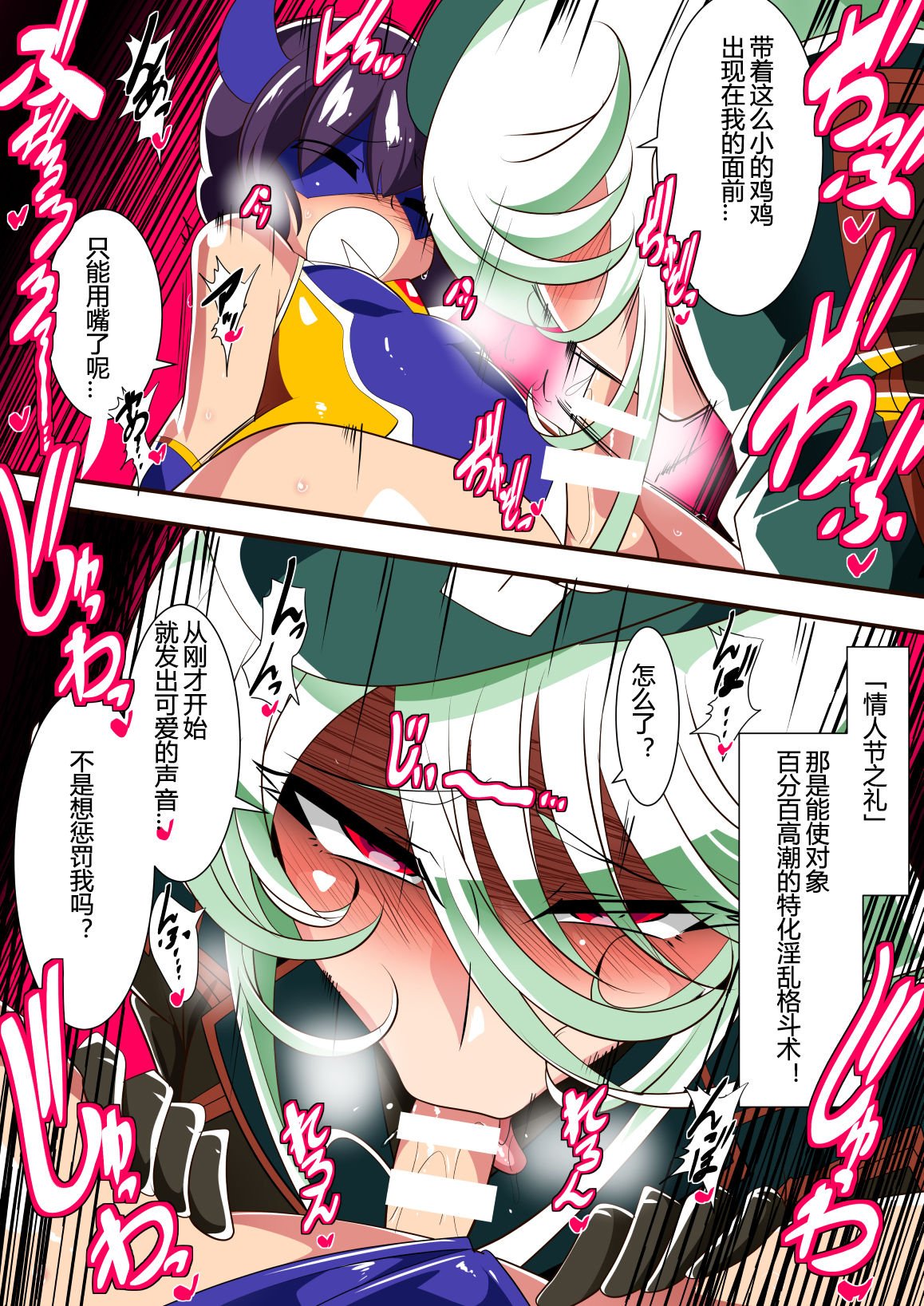 41
