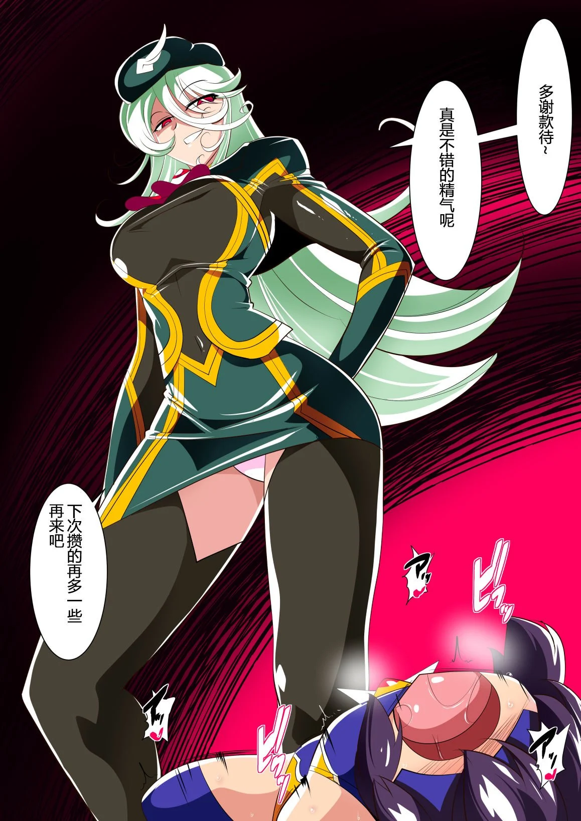 43