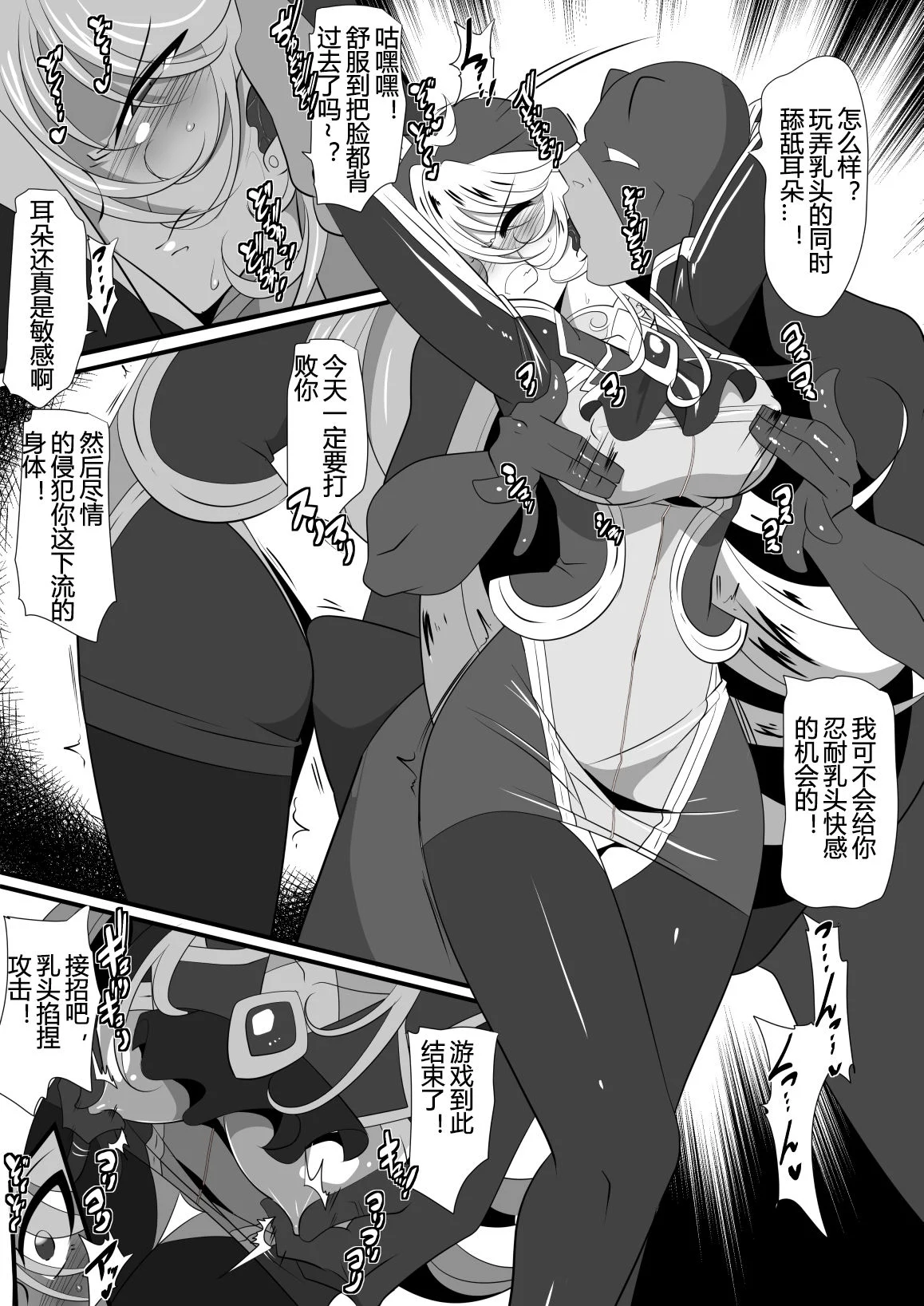 46