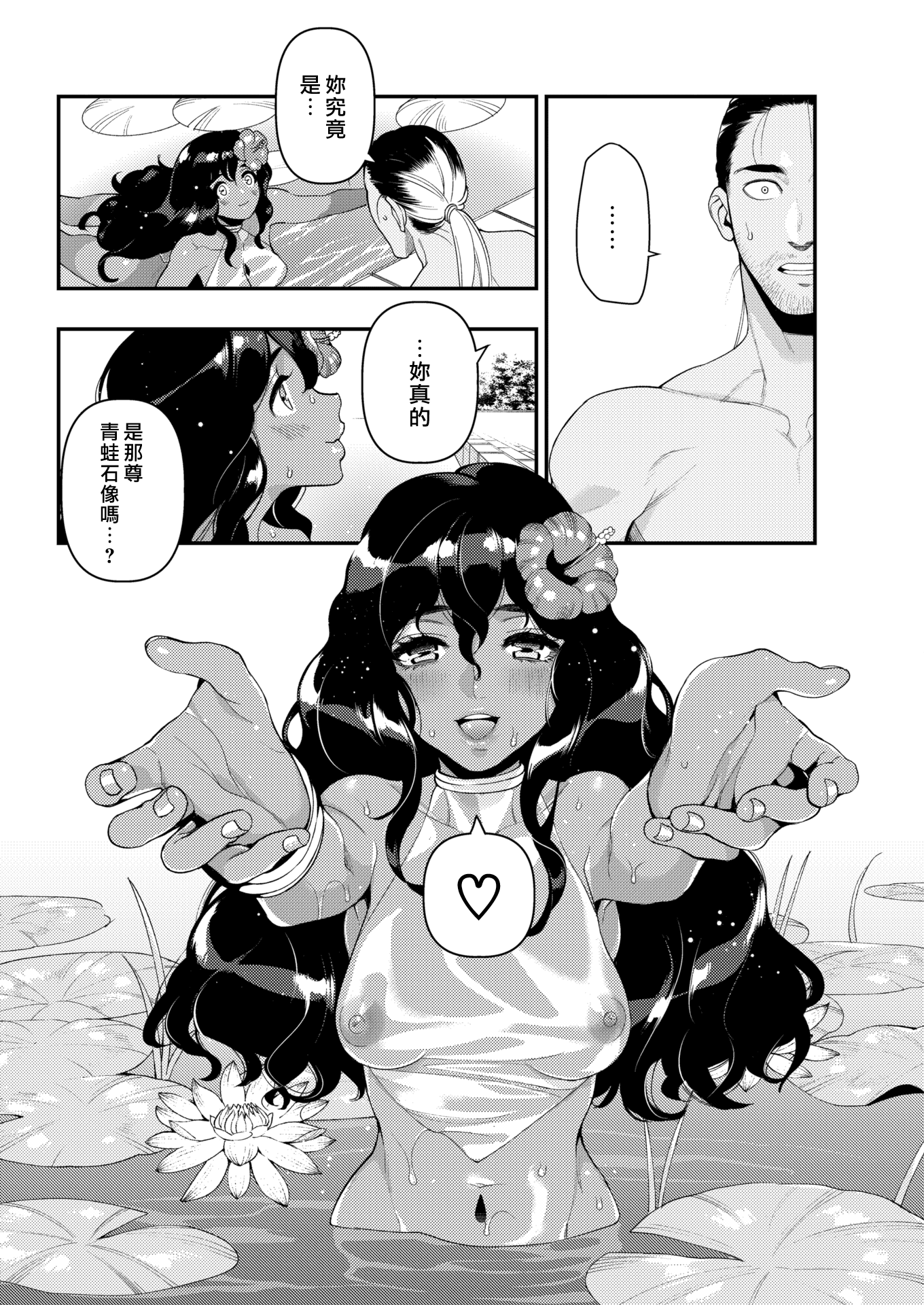P094
