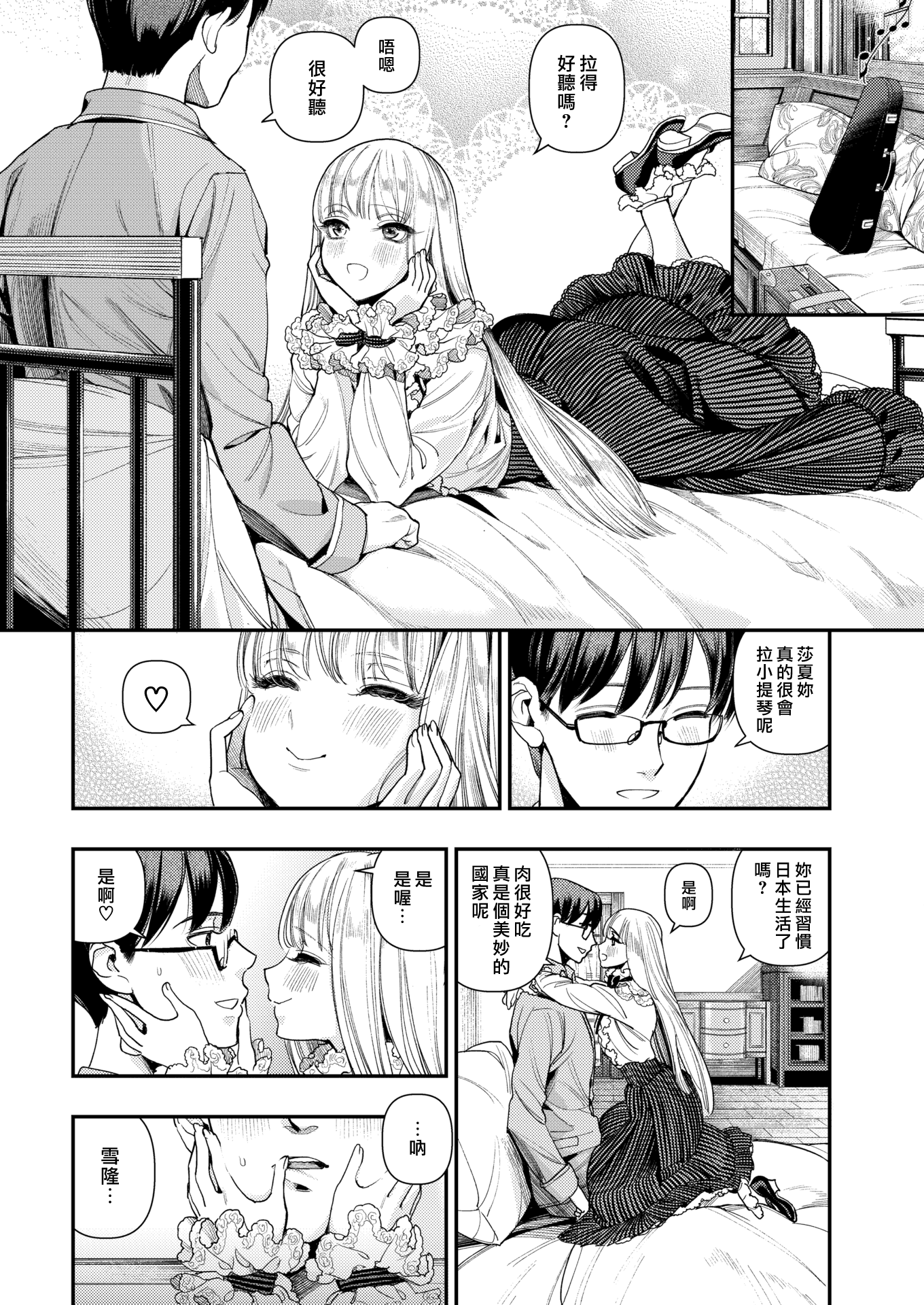 P126