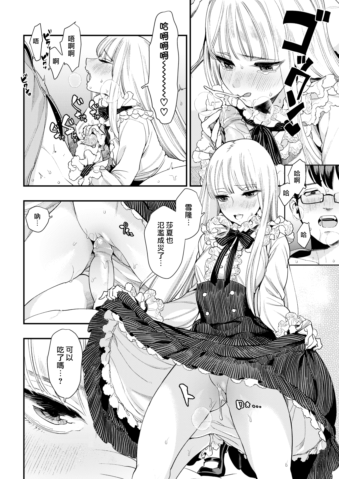 P132