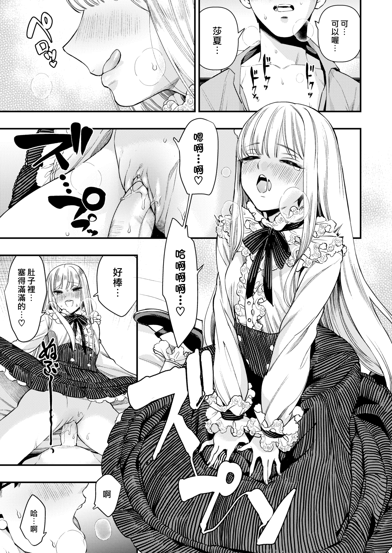P133