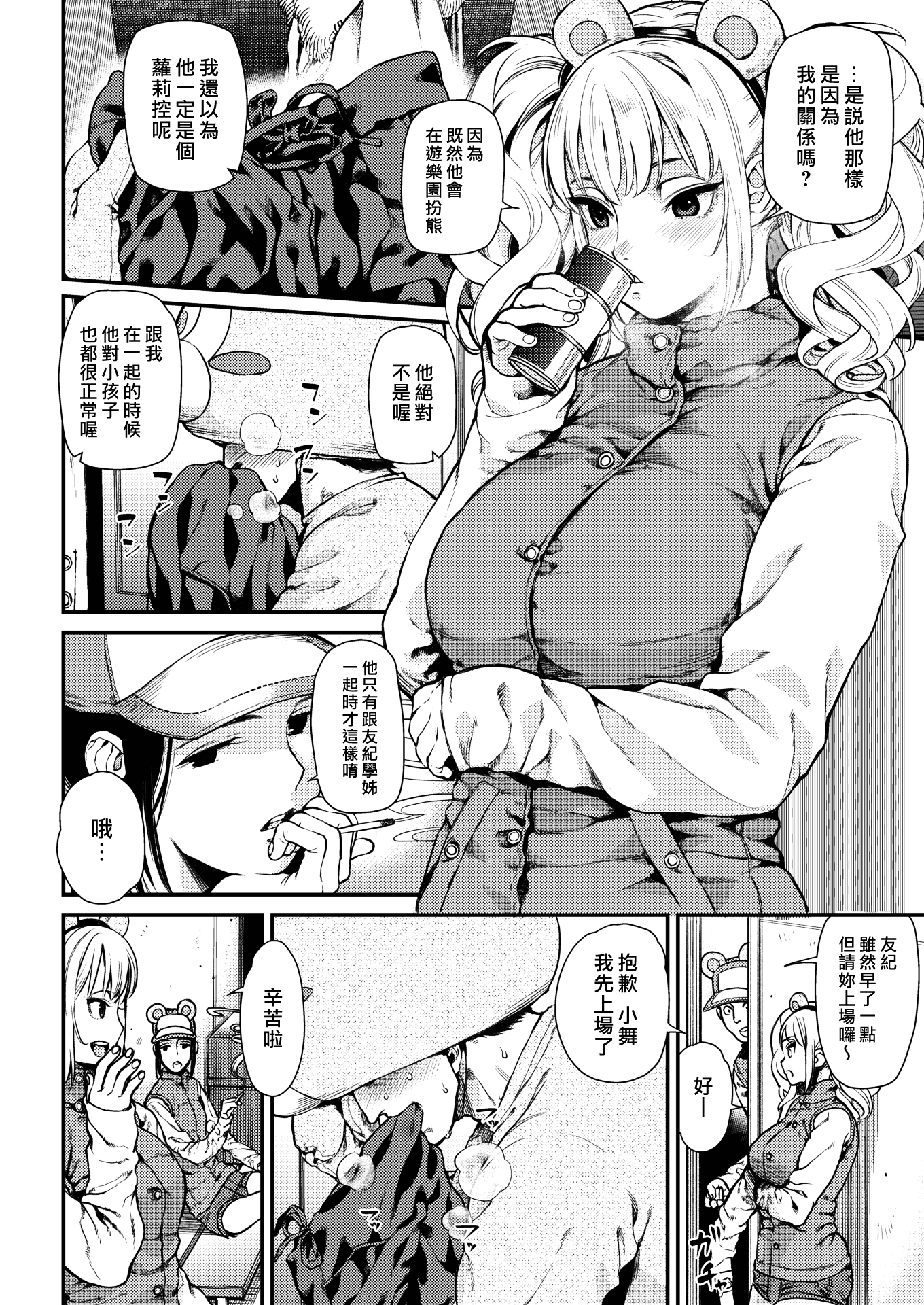 P146