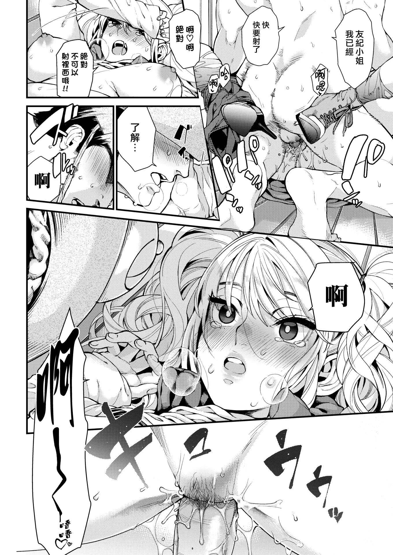 P158