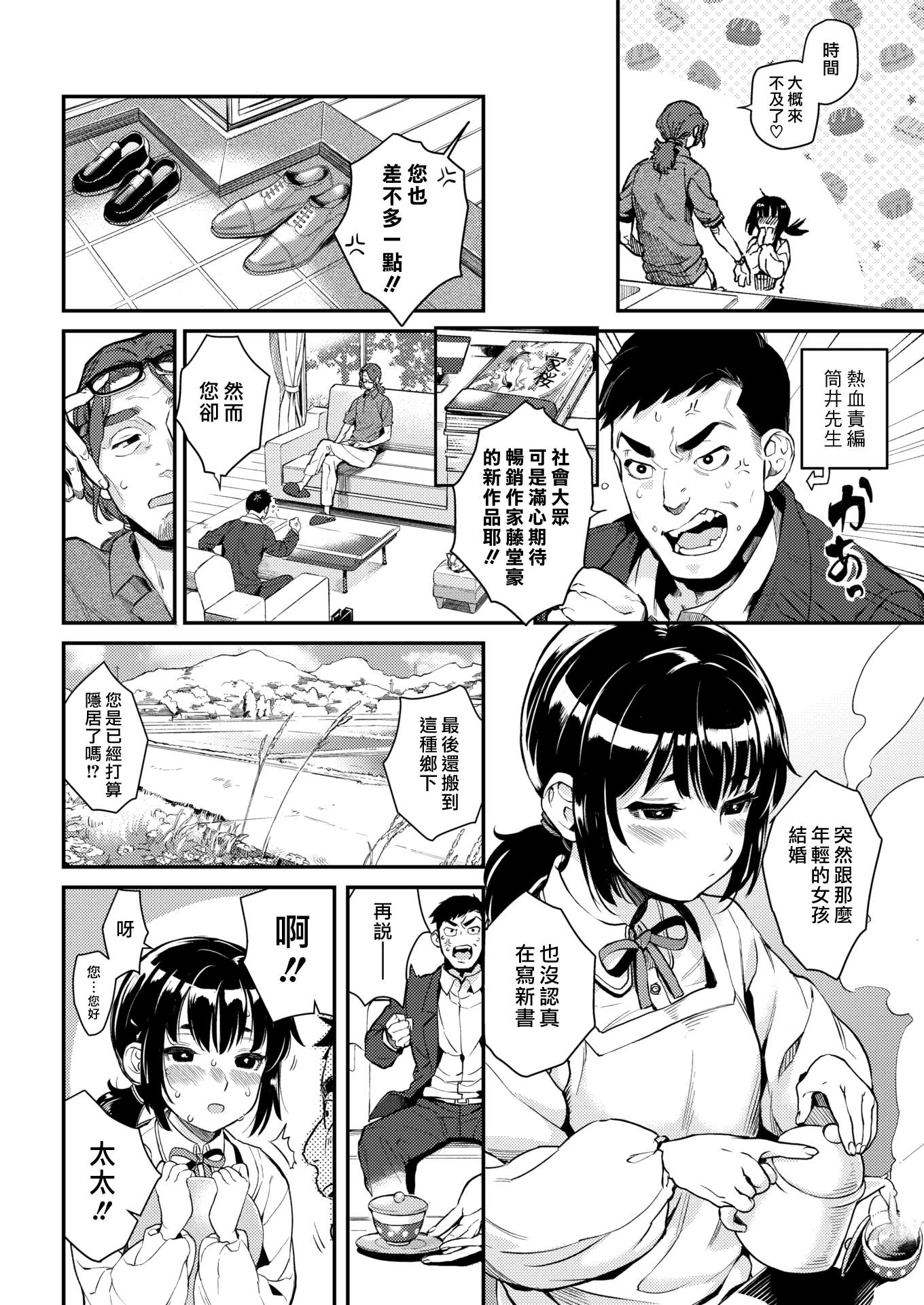 P188