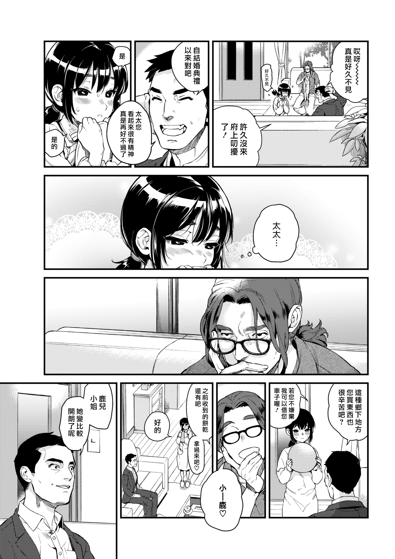 P189