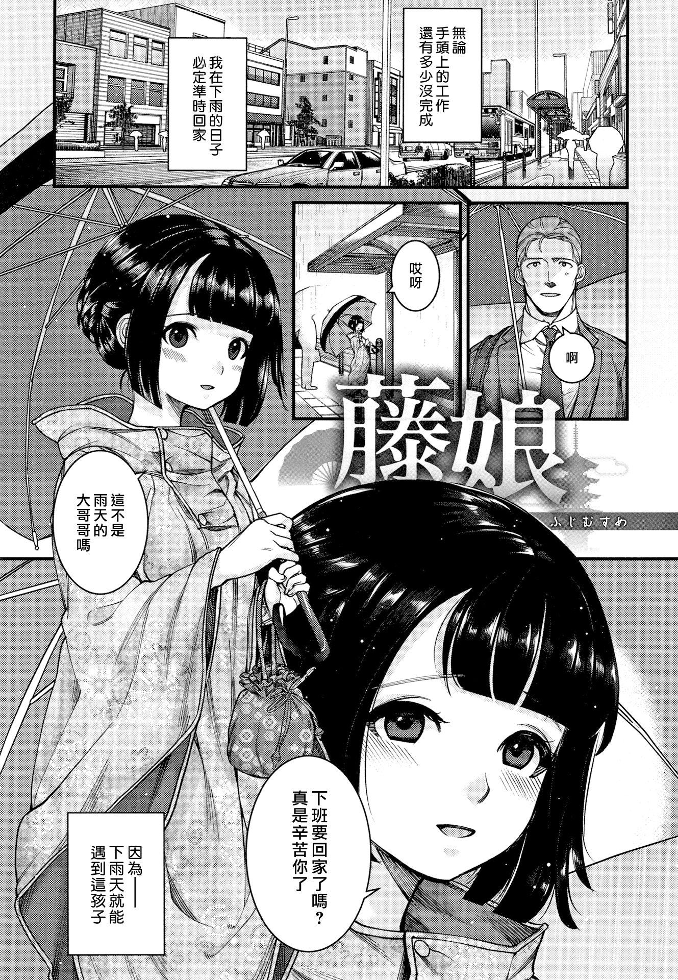 P199