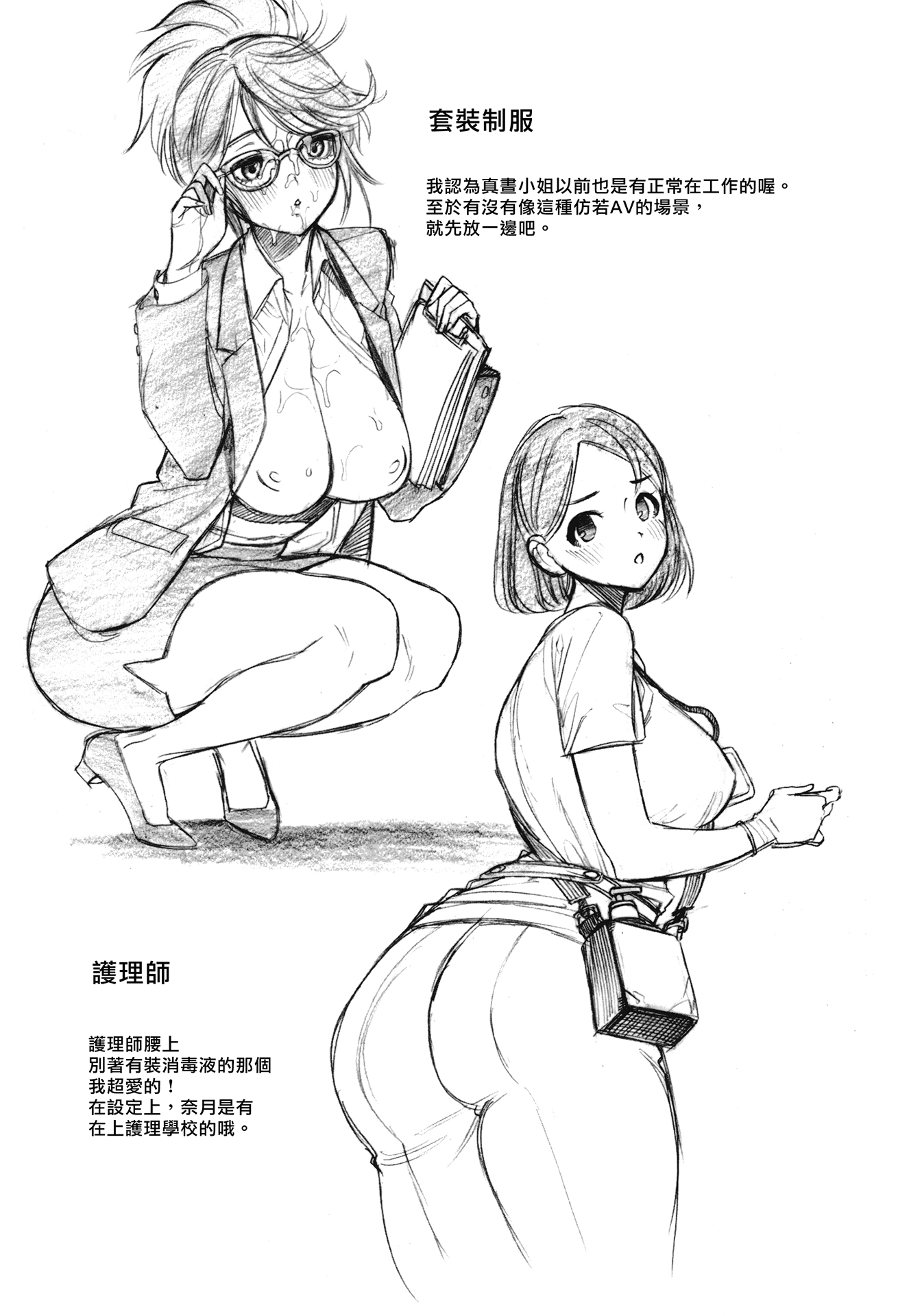 P233