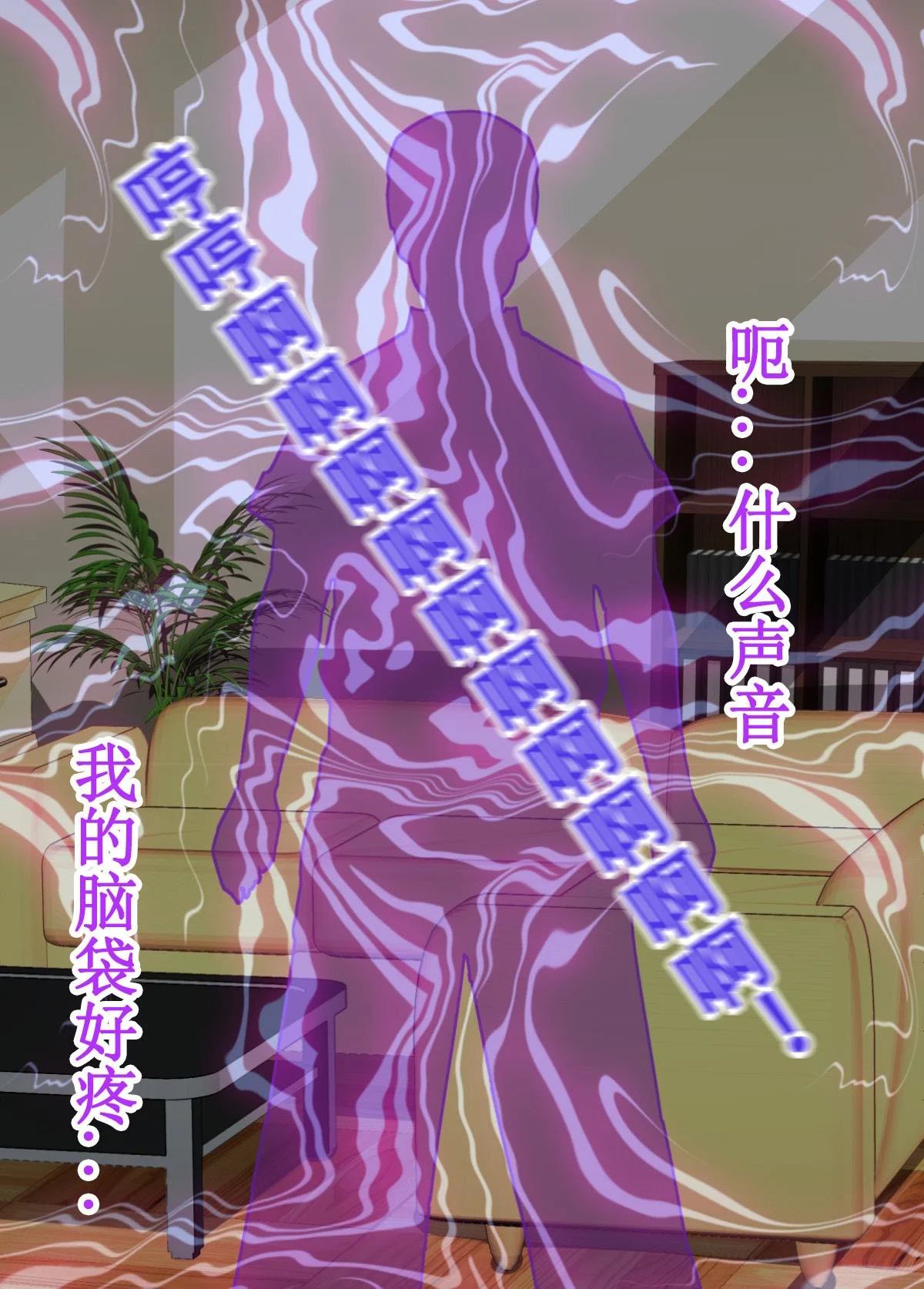 006