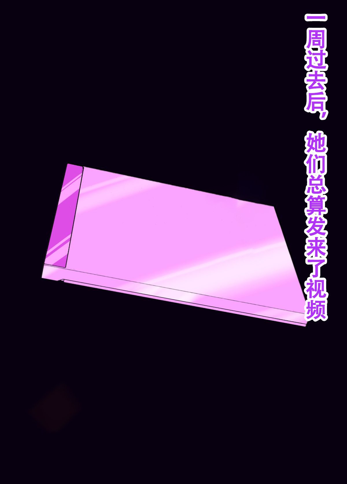 066