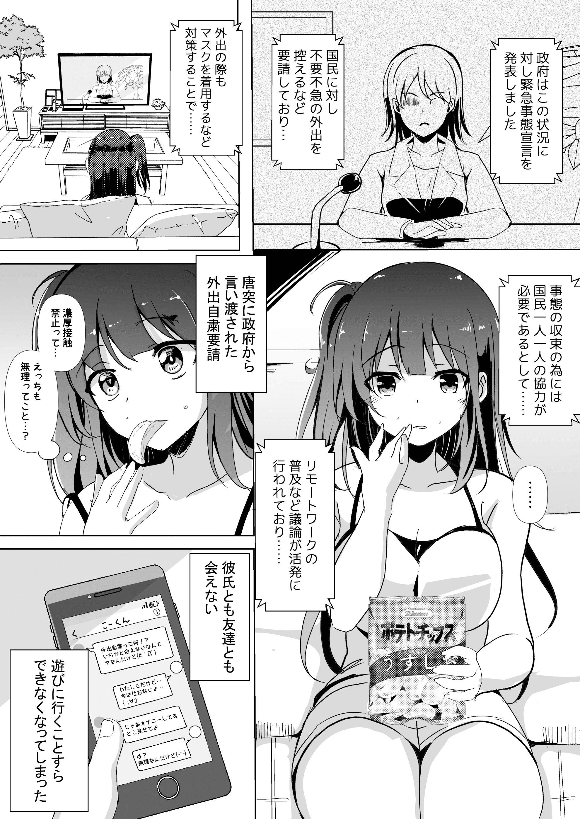 004