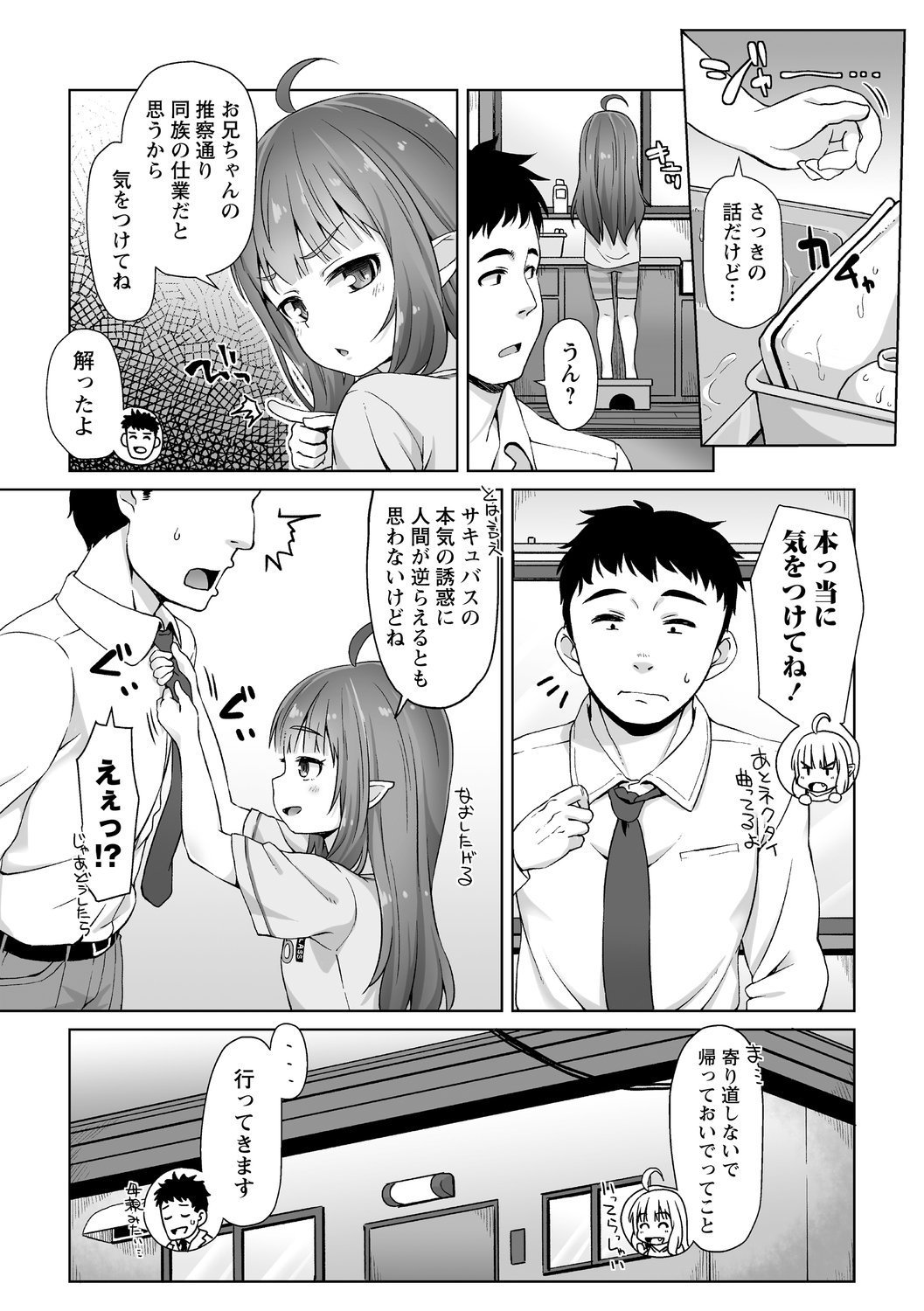 032