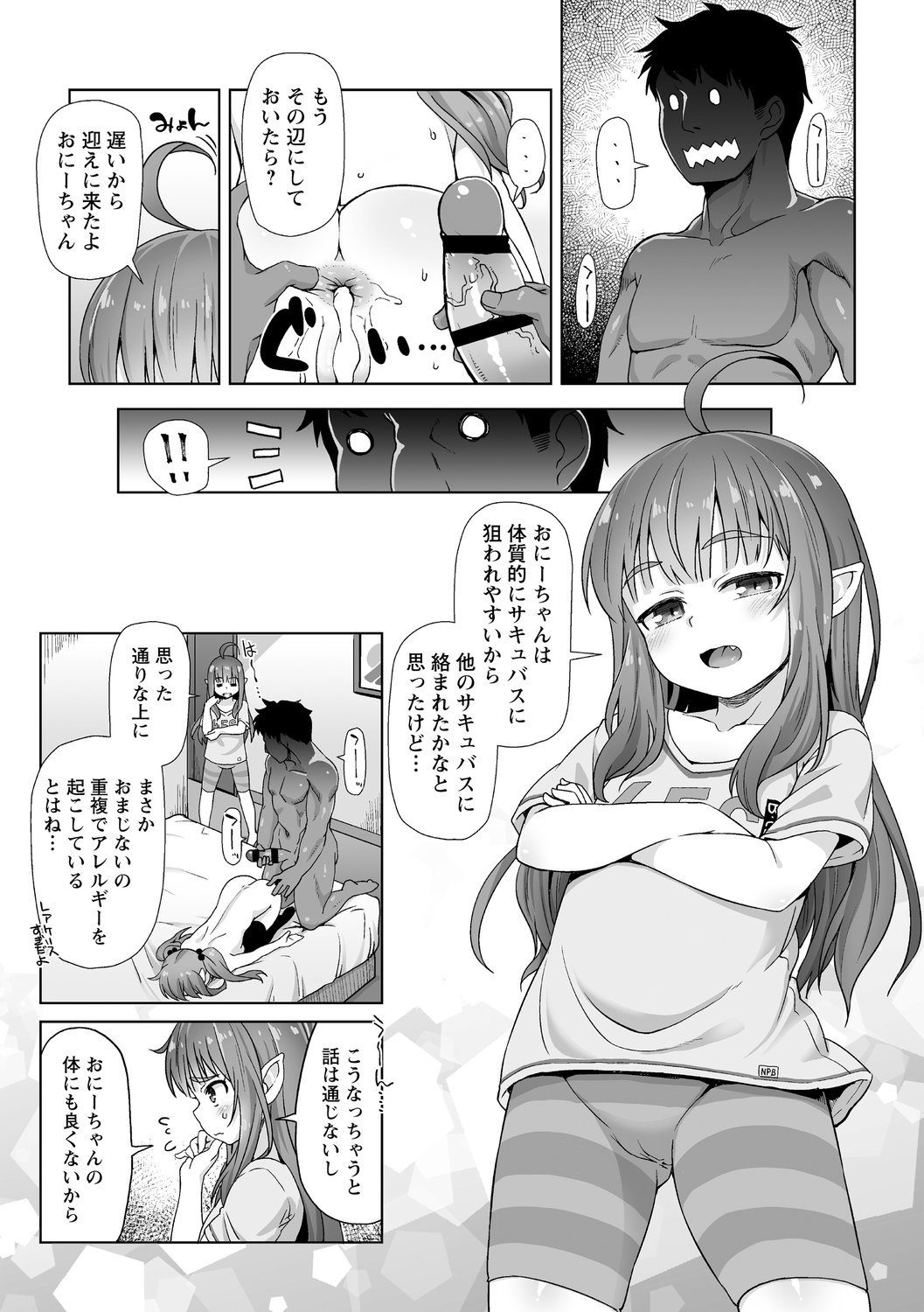 049