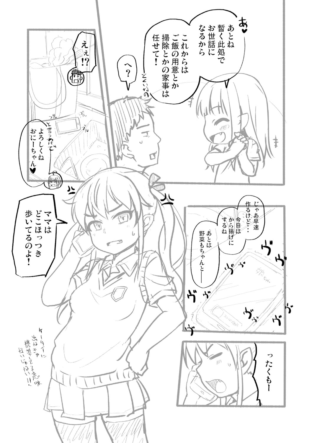 104