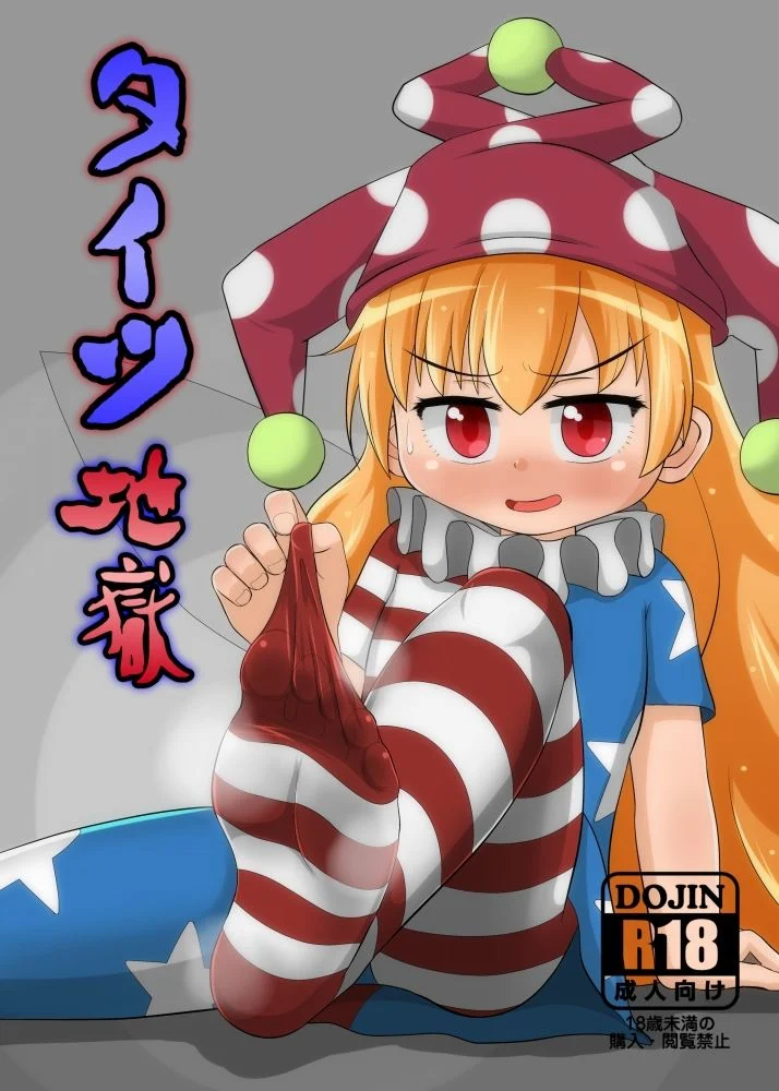01