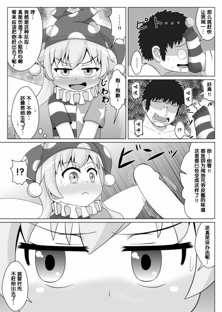 04